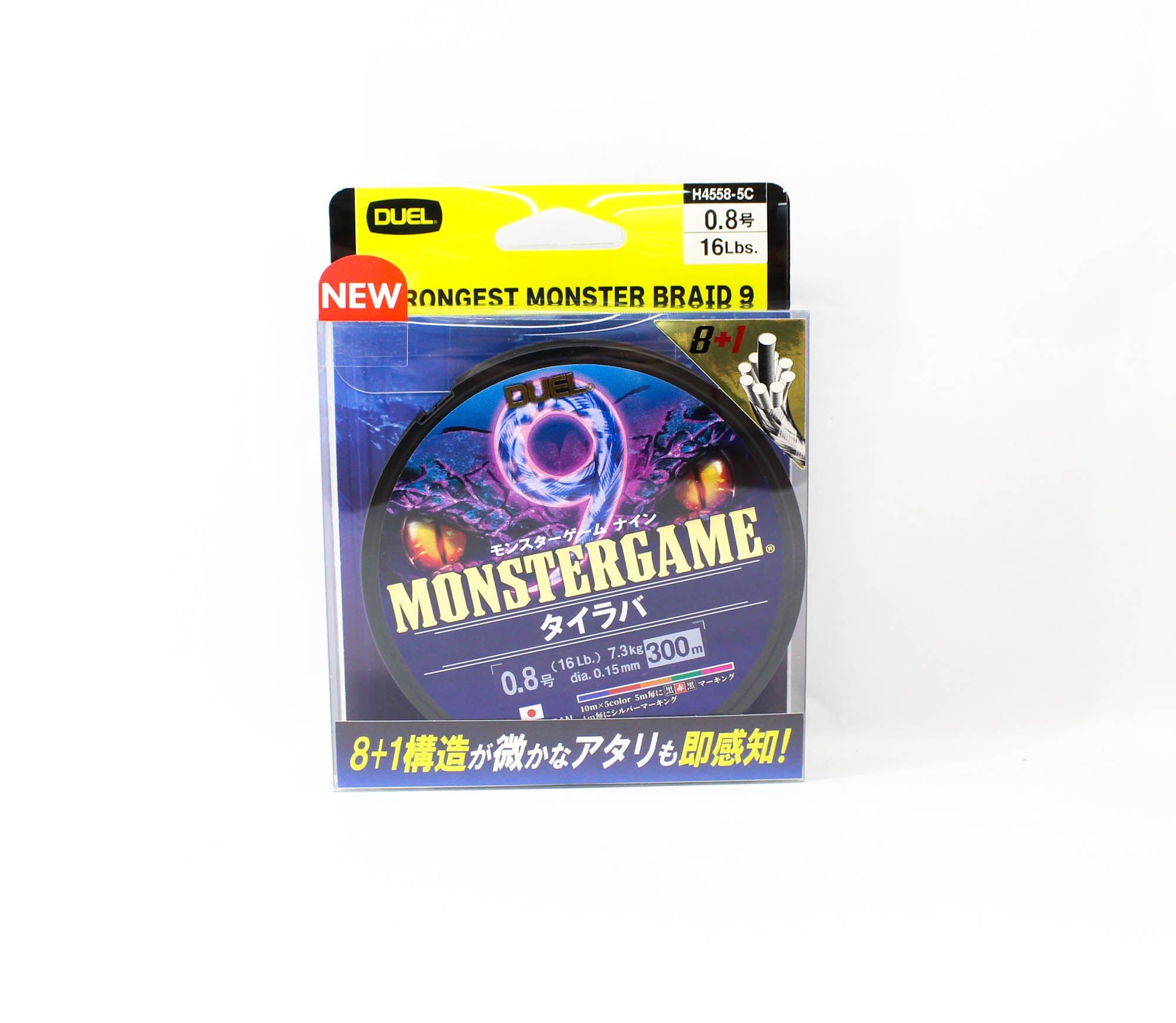 Yo Zuri Duel P.E Line Monster Game X9 Tairaba Multi 300m P.E 0.8 (0714)