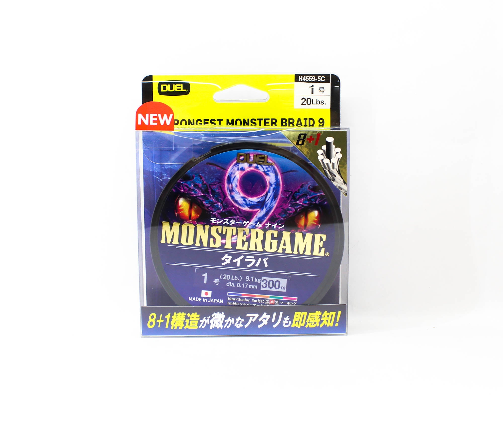 Yo Zuri Duel P.E Line Monster Game X9 Tairaba Multi 300m P.E 1 (0721)