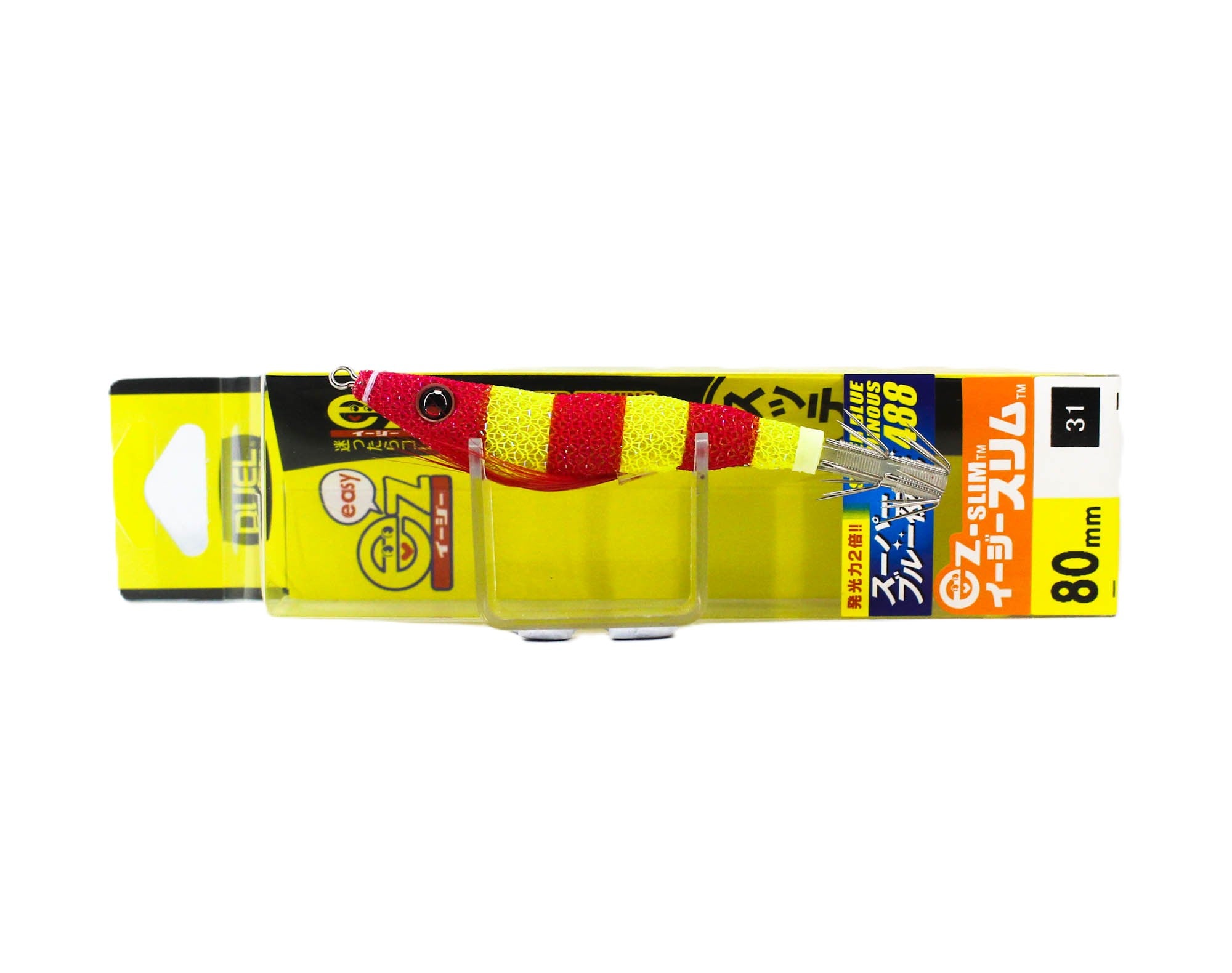 Yo Zuri EZ Slim Cloth 80mm Squid Jig A1626-BRYZ (3326)