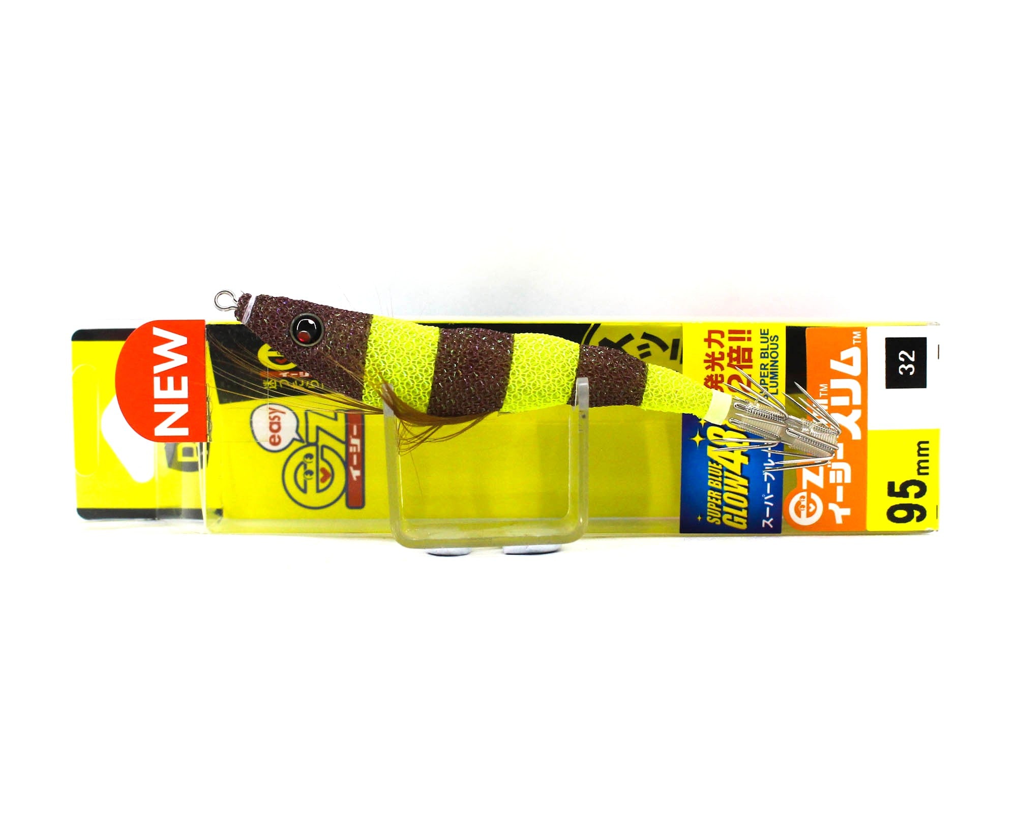 Yo Zuri EZ Slim Cloth 95mm Squid Jig A1627-BBYZ (3395)