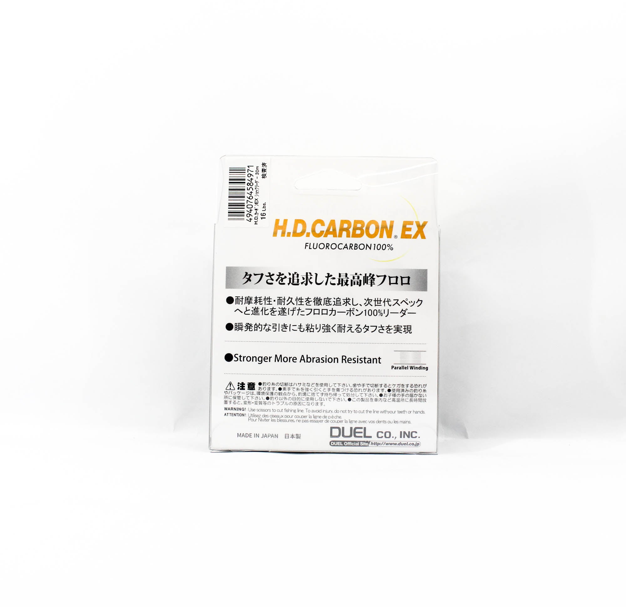 Yo Zuri Duel H.D carbon Line EX Shock Fluorocarbon 30m 16lb H4699 (4971)