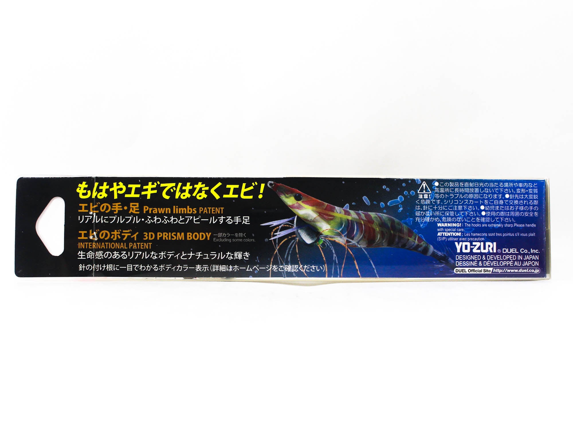 Yo Zuri Ebi-Q Squid Jig Sinking Lure Size 3.5 A1806-TM (6838)