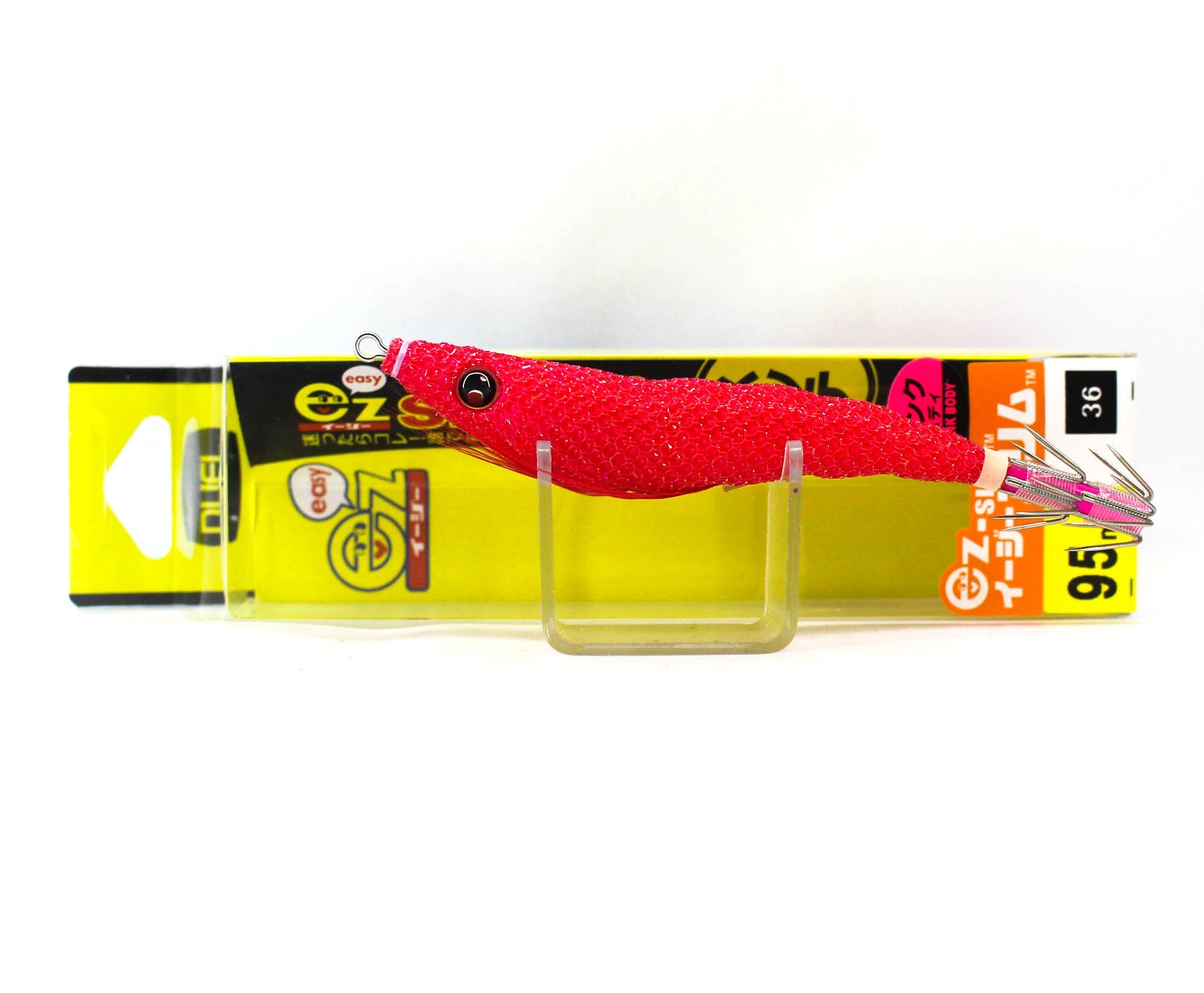 Yo Zuri EZ Slim Cloth 95mm Squid Jig A1627-SIR (7231)