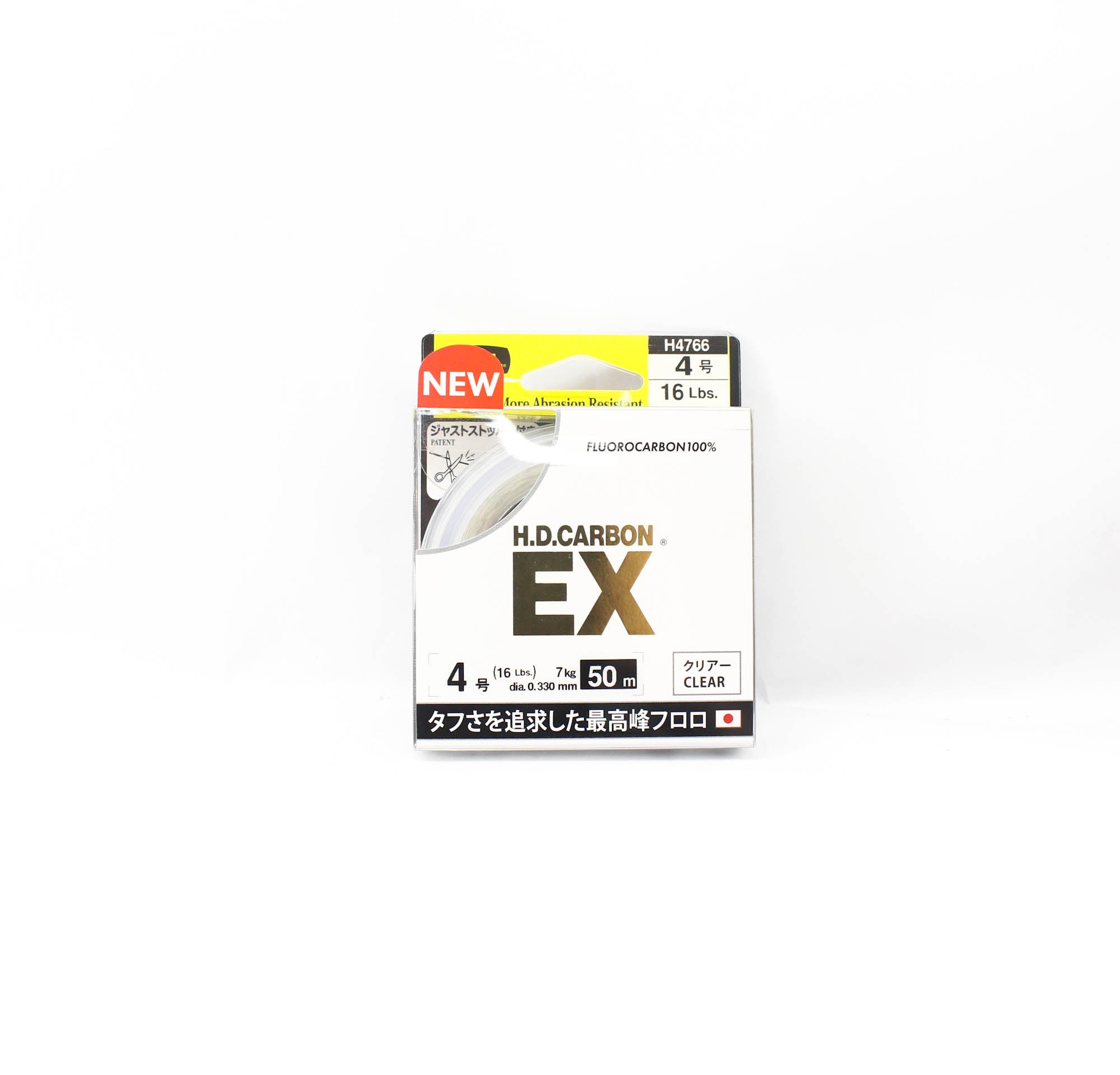 Yo Zuri Duel H.D carbon Line EX Fluorocarbon 50m 16lb H4766 (7644)