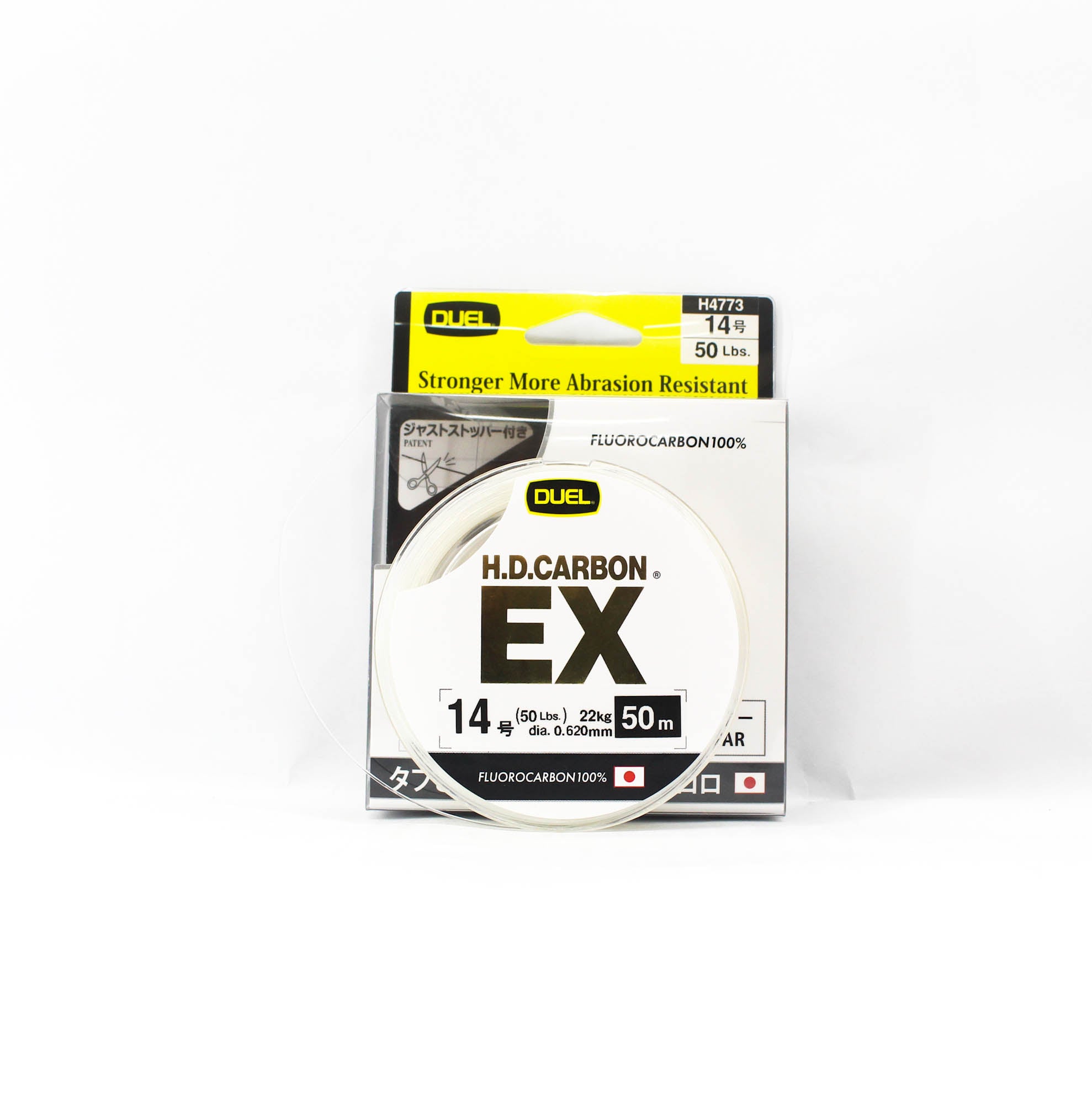Yo Zuri Duel H.D carbon Line EX Fluorocarbon 50m 50lb H4773 (7712)