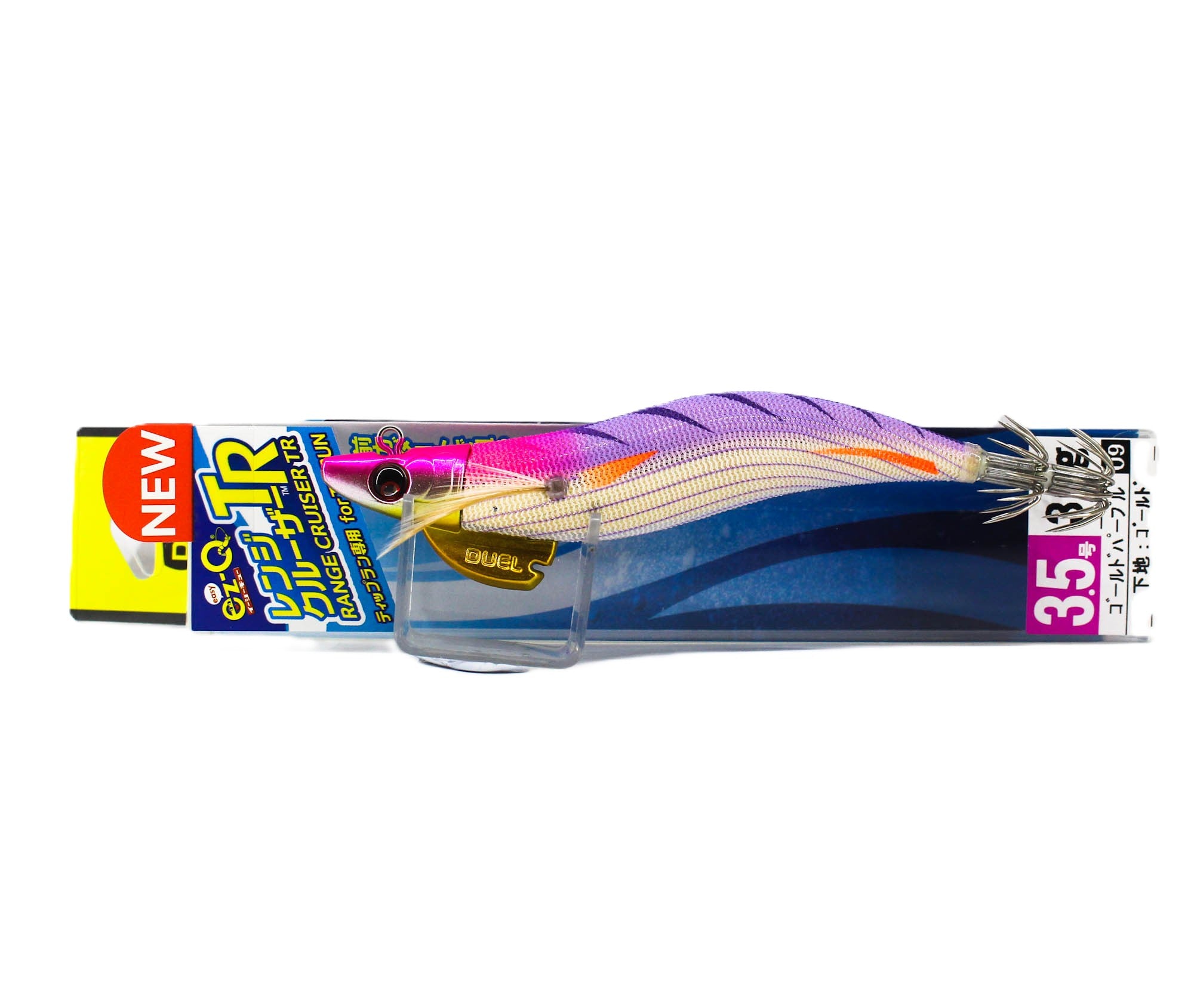 Yo Zuri Duel EZ-Q Range Cruiser TR Squid Jig 3.5 30 grams A1881-GPU (9563)