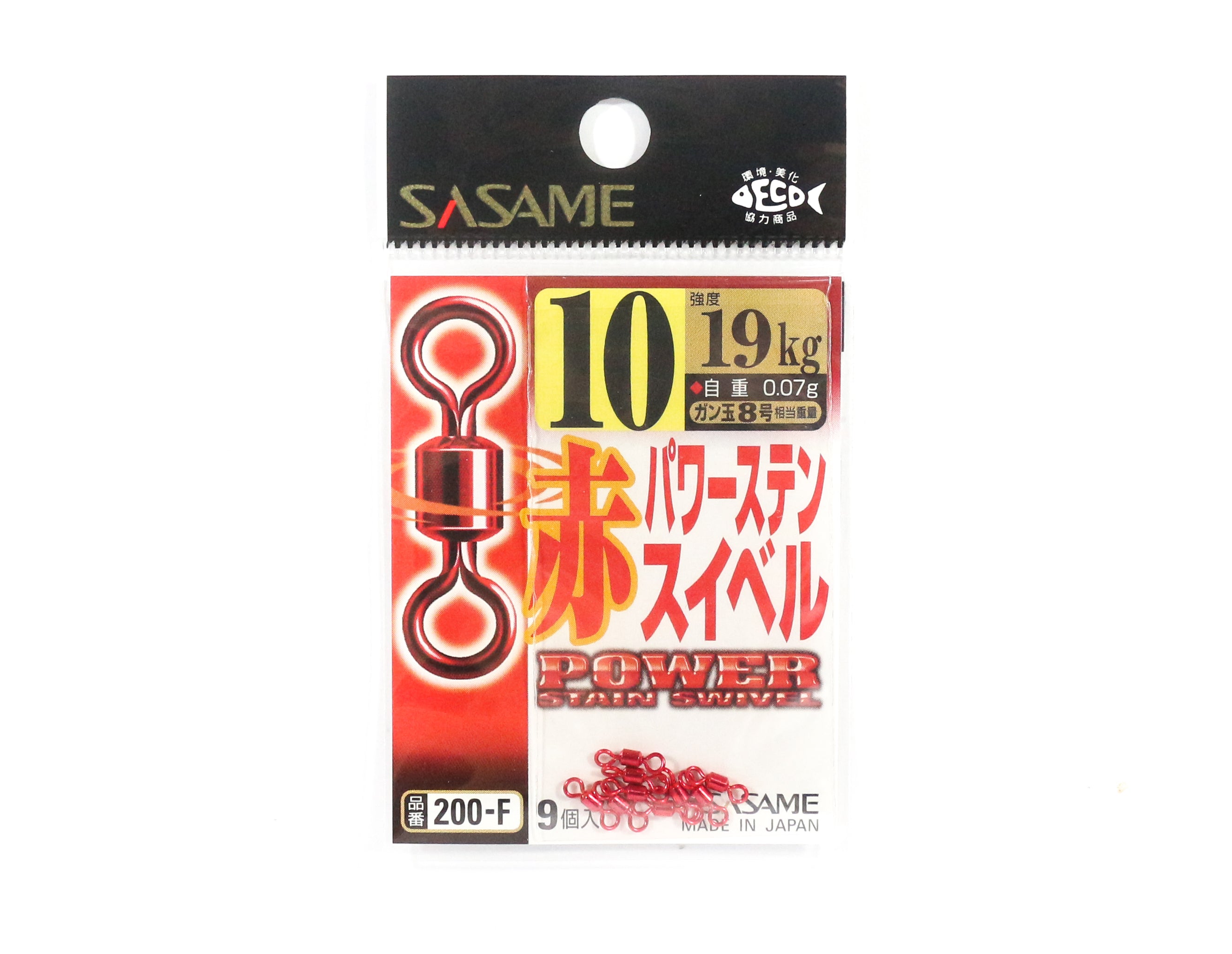 Sasame 200-F Power Stain Swivel Smooth Spin Red Size 10 (4815)
