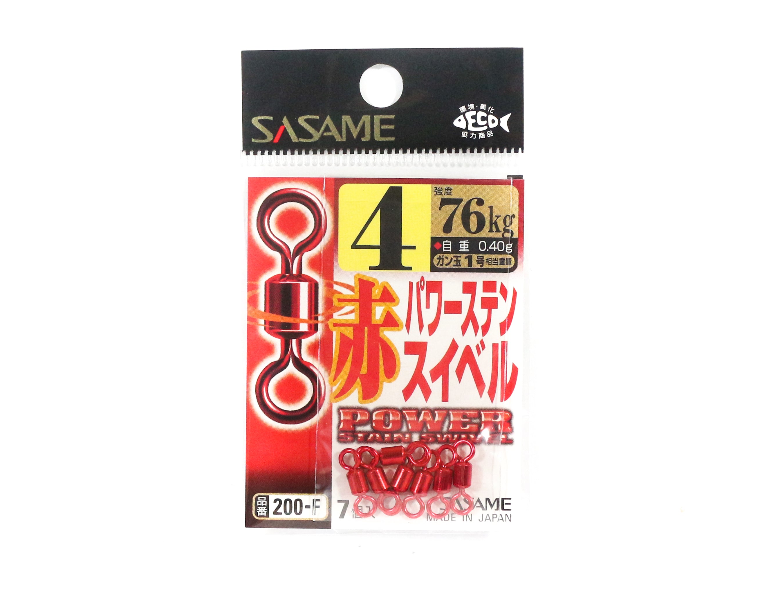 Sasame 200-F Power Stain Swivel Smooth Spin Red Size 4 (4860)