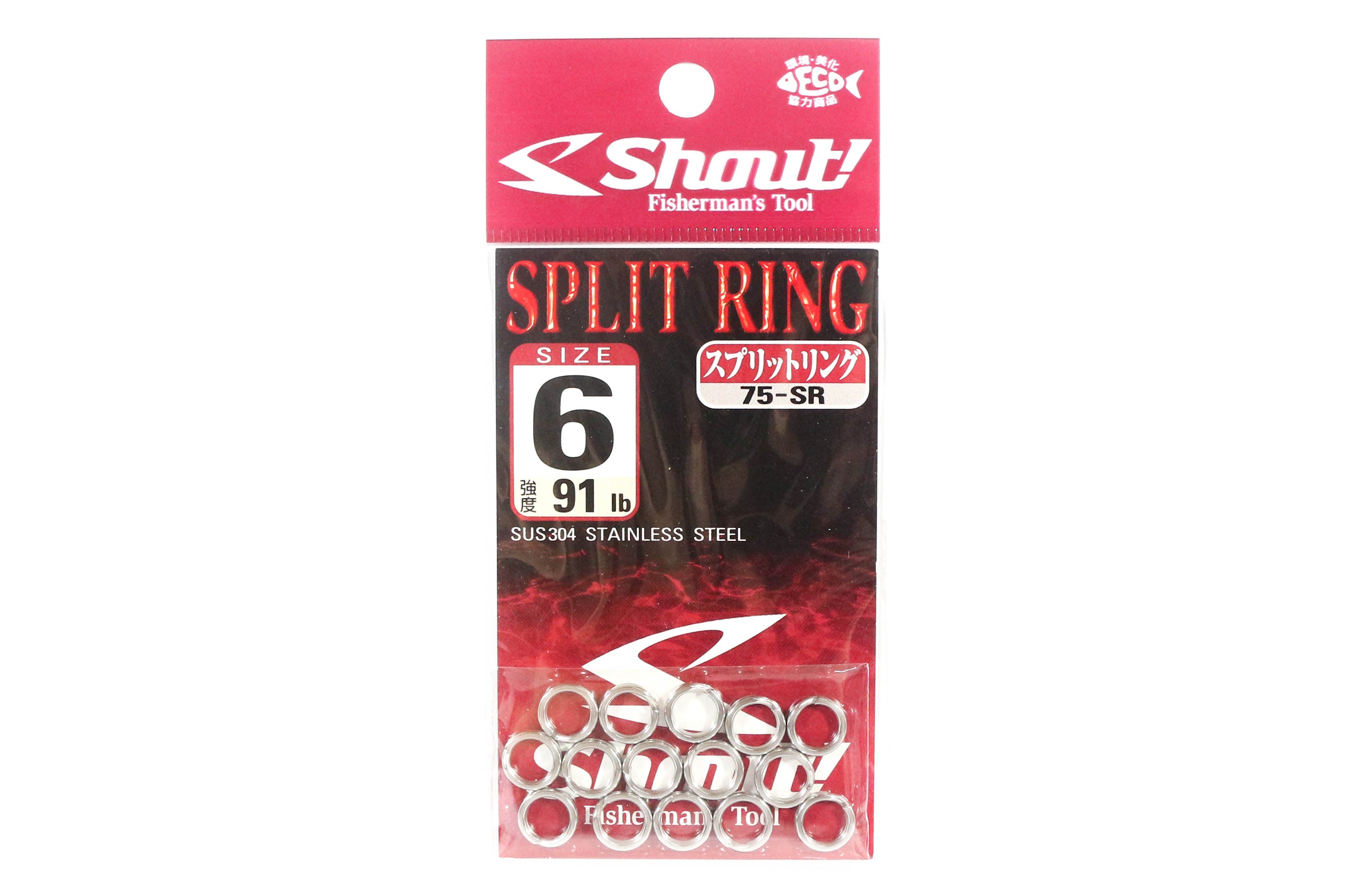 Shout 75-SR Split Rings Standard Size 6 (6702)
