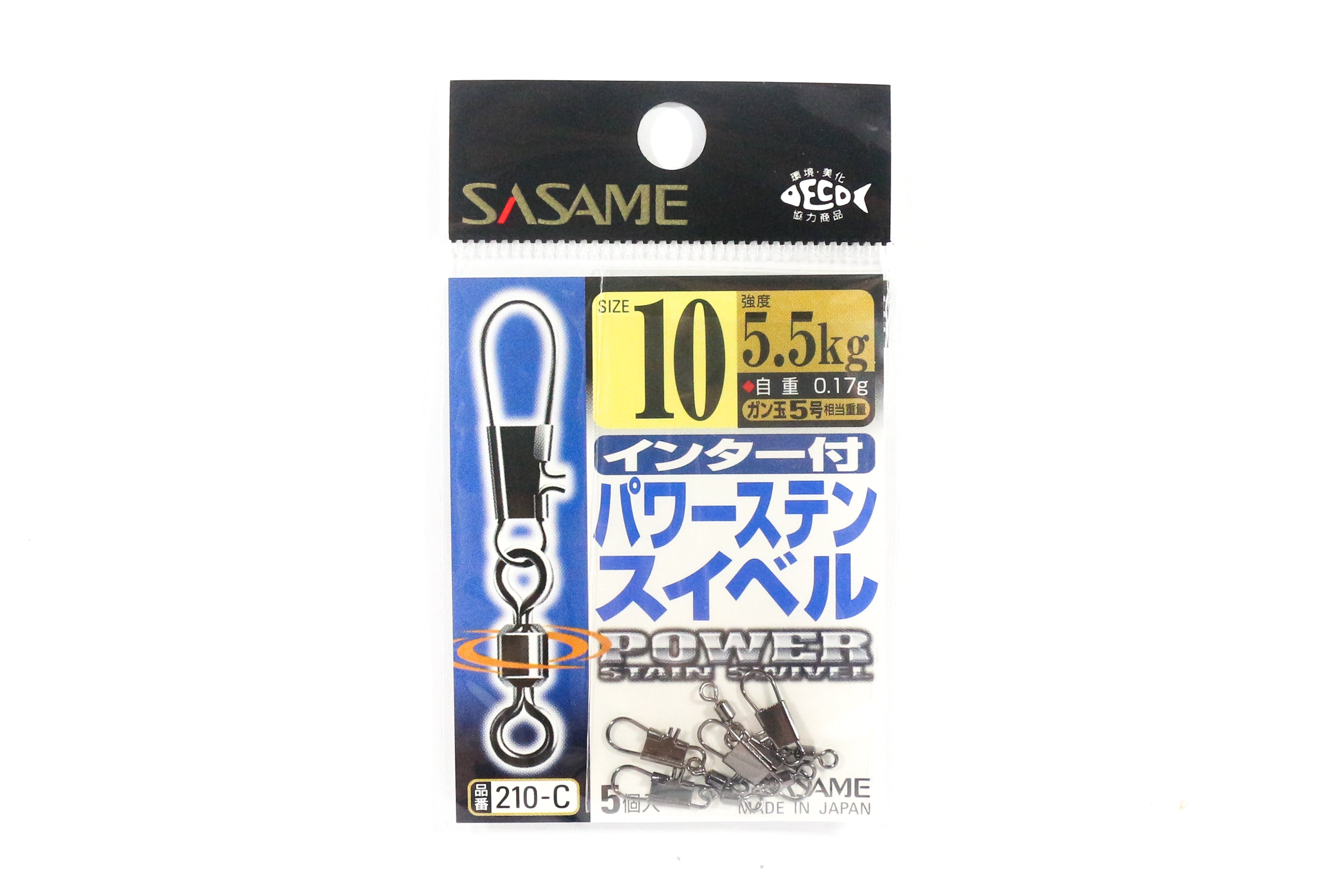 Sasame 210-C Power Stain Snap Swivel Smooth Spin Black Size 10 (1140)