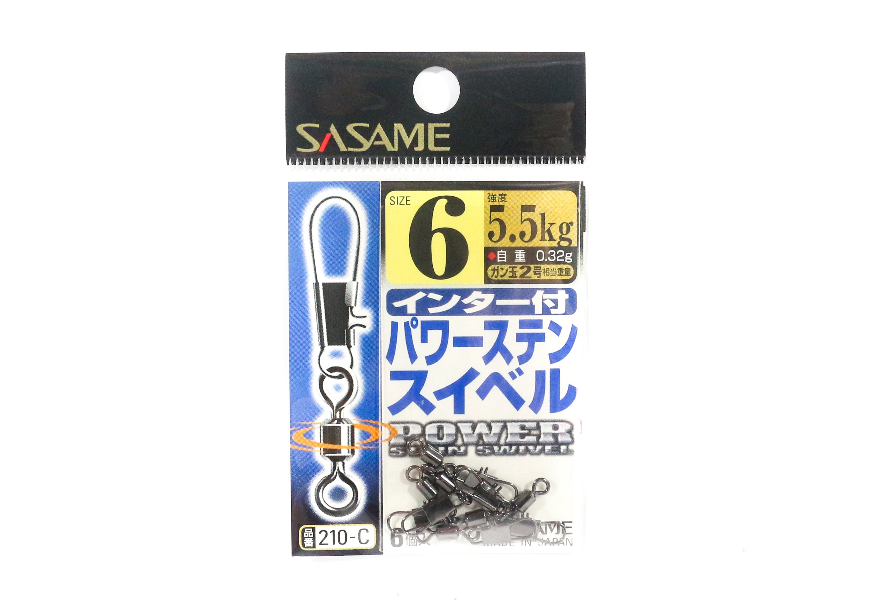 Sasame 210-C Power Stain Snap Swivel Smooth Spin Black Size 6 (1171)