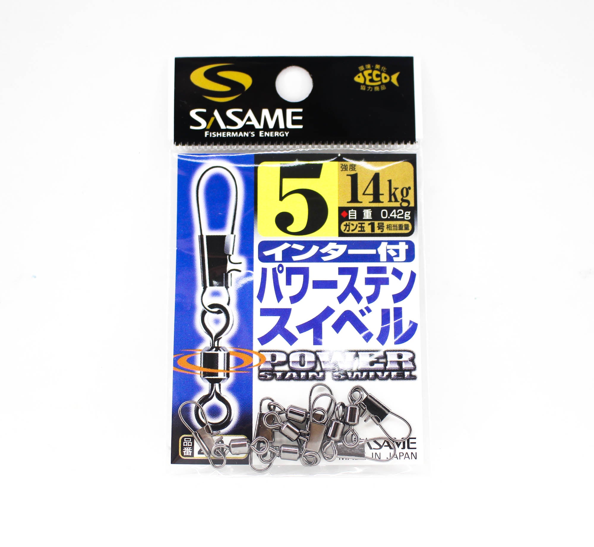 Sasame 210-C Power Stain Snap Swivel Smooth Spin Black Size 5 (1188)
