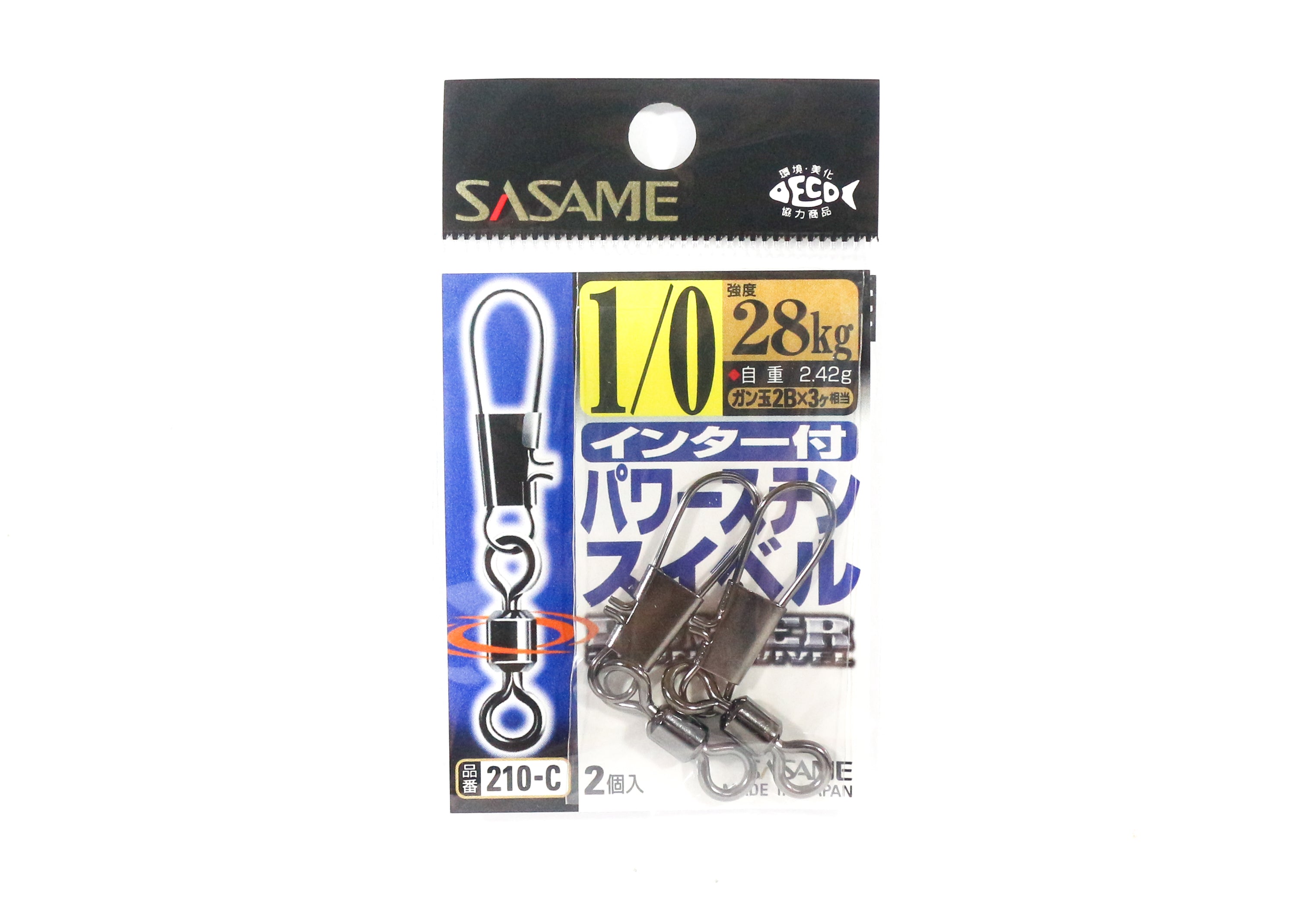 Sasame 210-C Power Stain Snap Swivel Smooth Spin Black Size 1/0 (1232)