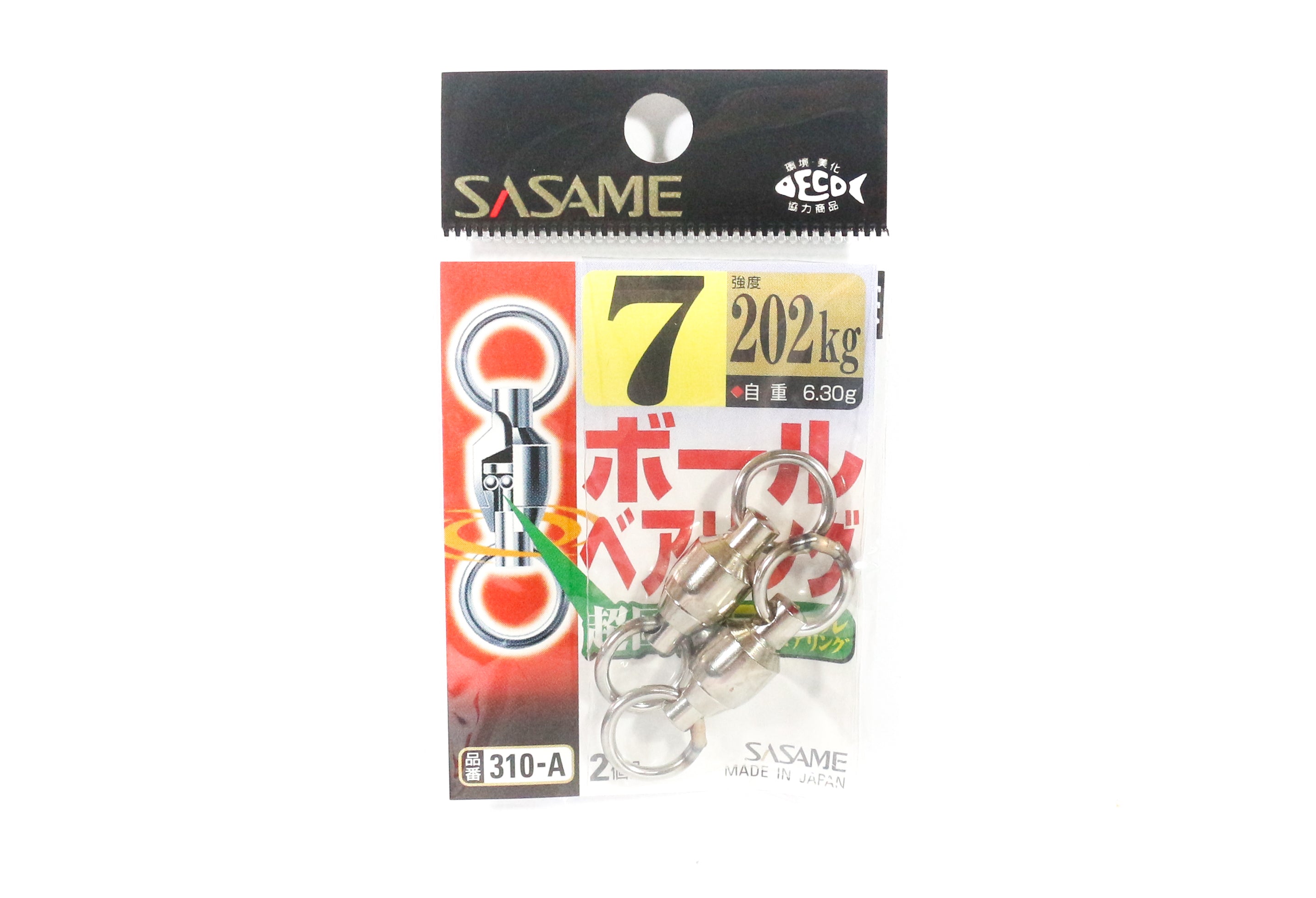 Sasame 310-A Ball Bearing Swivels High Quality Size 7 (1522)