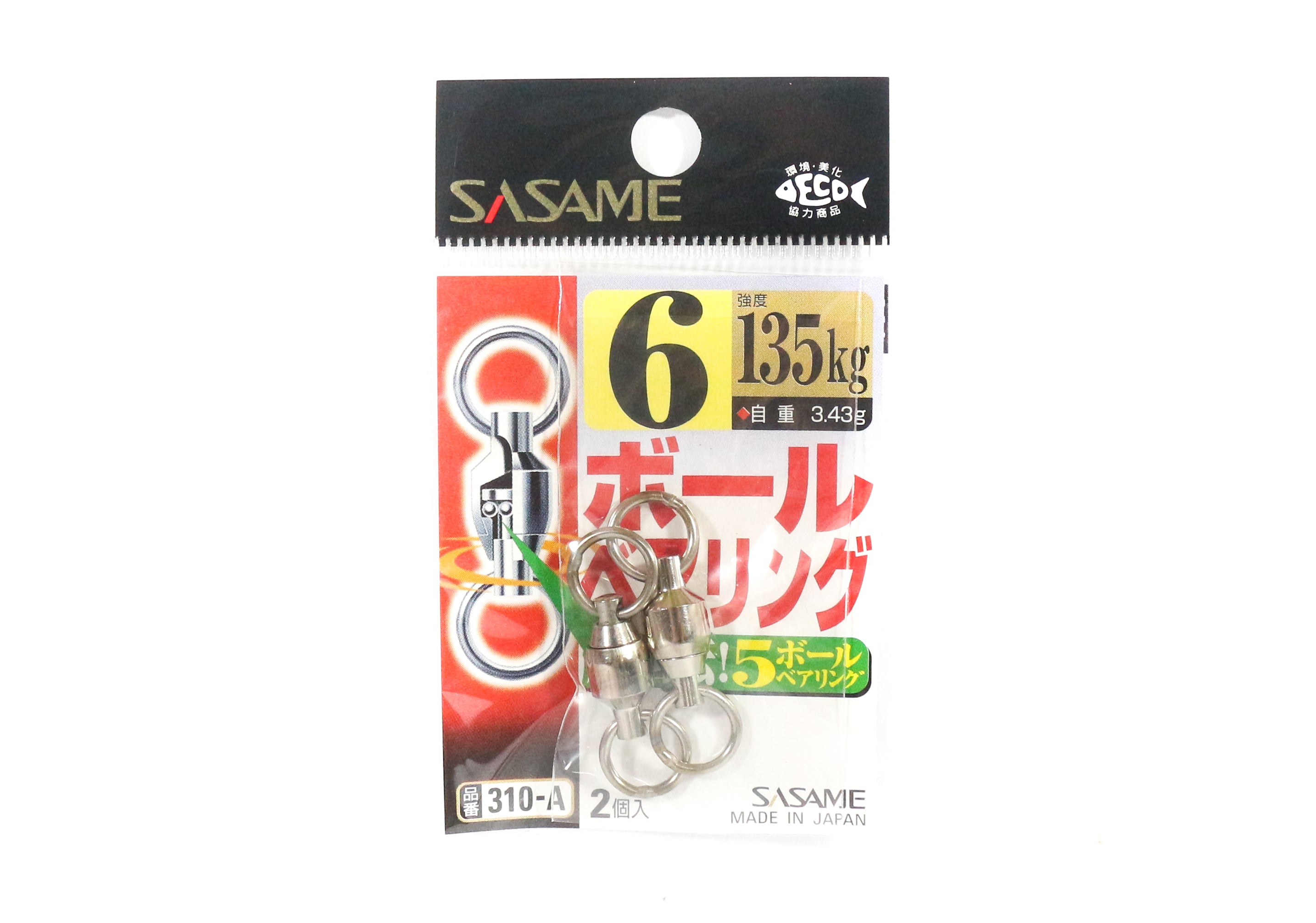 Sasame 310-A Ball Bearing Swivels High Quality Size 6 (1539)