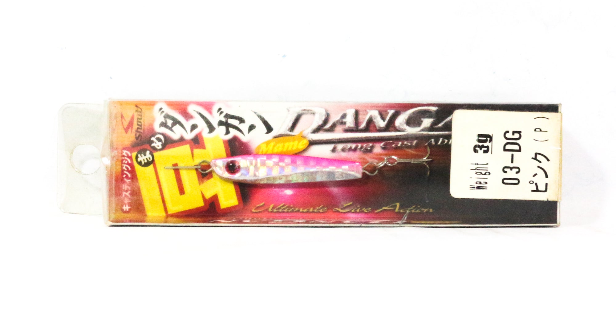 Shout 03-DG Metal Jig Dangan Mame 3 grams P (2474)