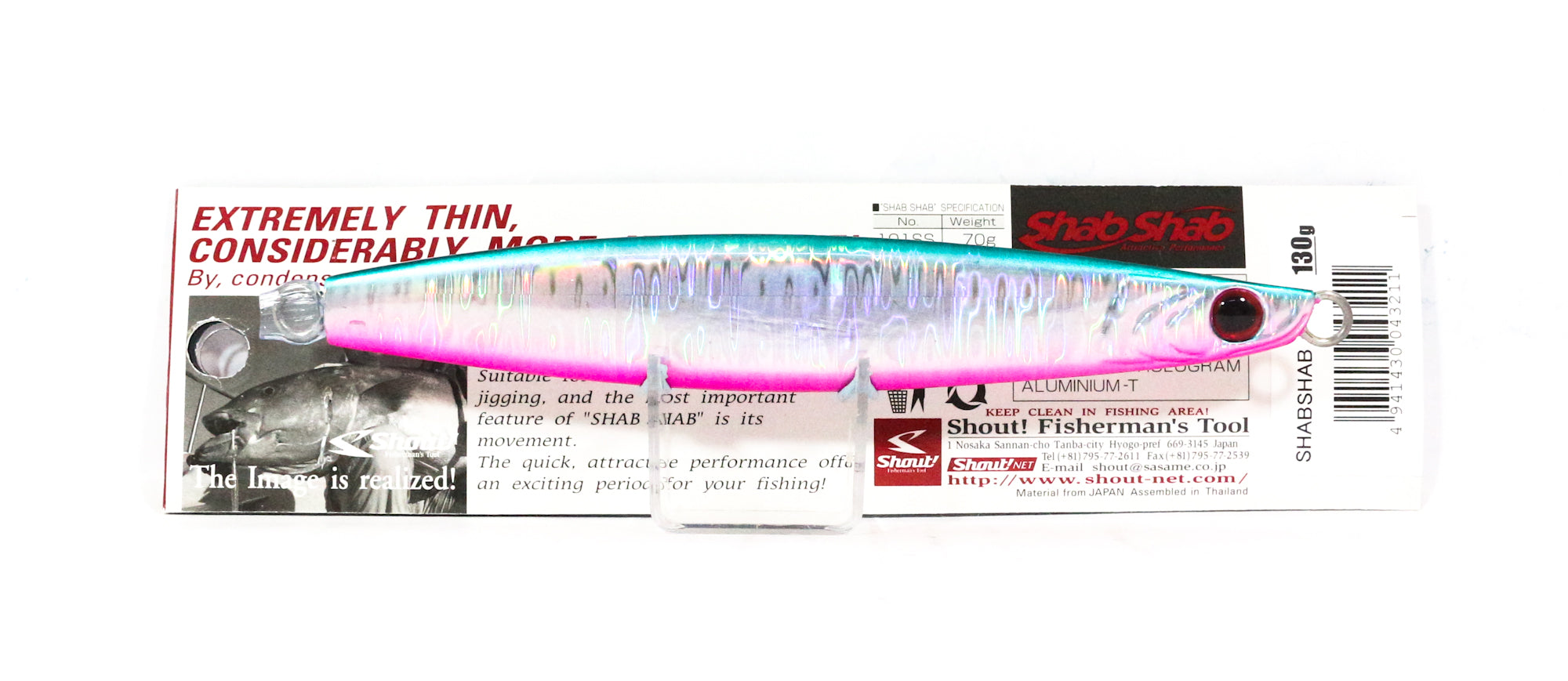 Shout 103-SS Metal Jig Shab Shab 130 grams BP (3211)