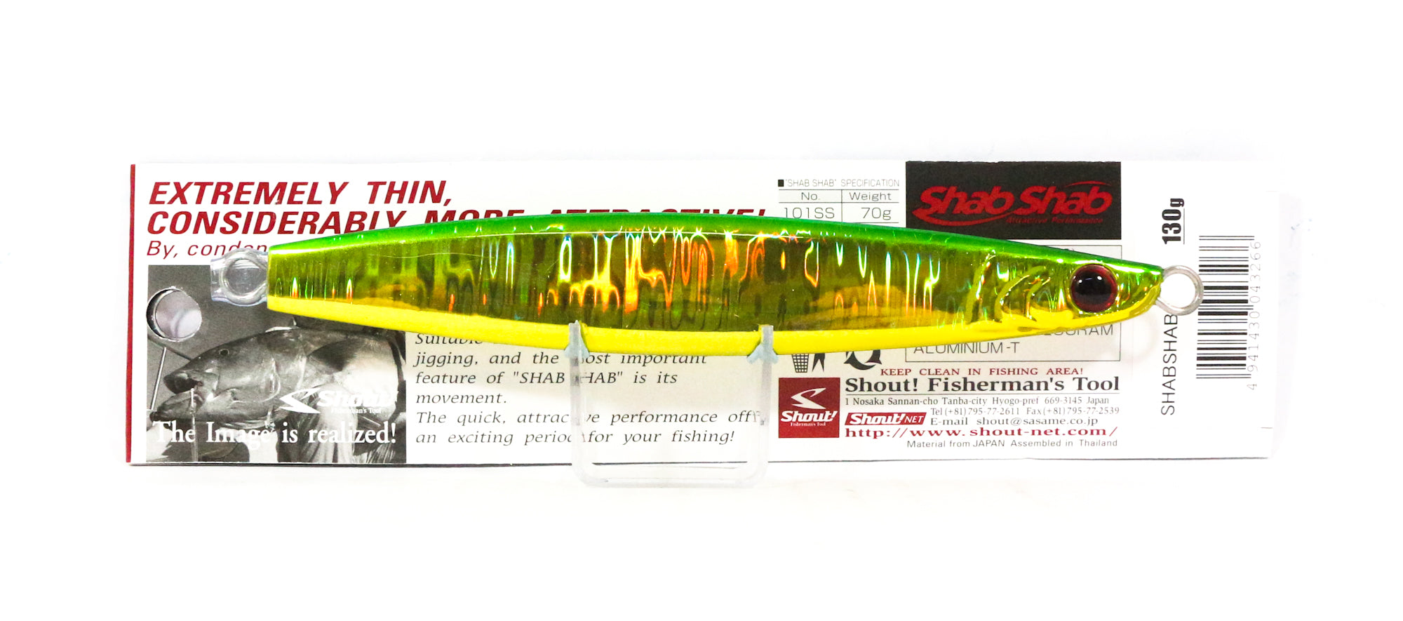 Shout 103-SS Metal Jig Shab Shab 130 grams GG (3266)
