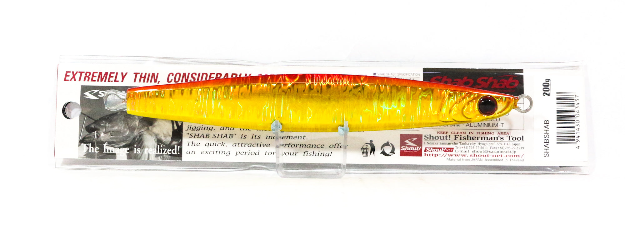 Shout 105-SS Metal Jig Shab Shab 200 grams RG (3457)