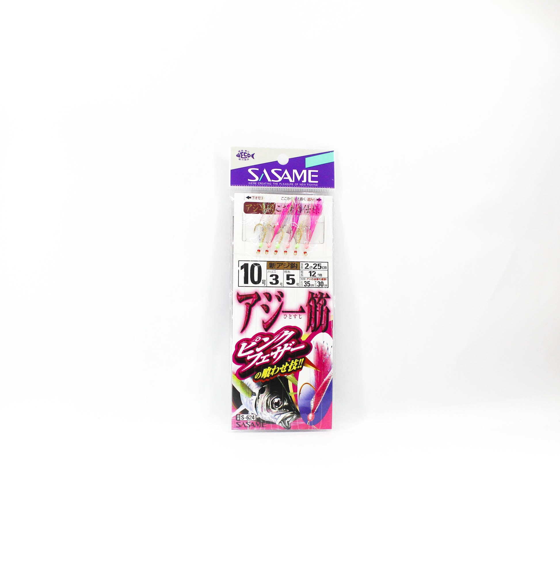 Sasame S-624 Aji Sabiki Pink Thread Size 10 (4386)