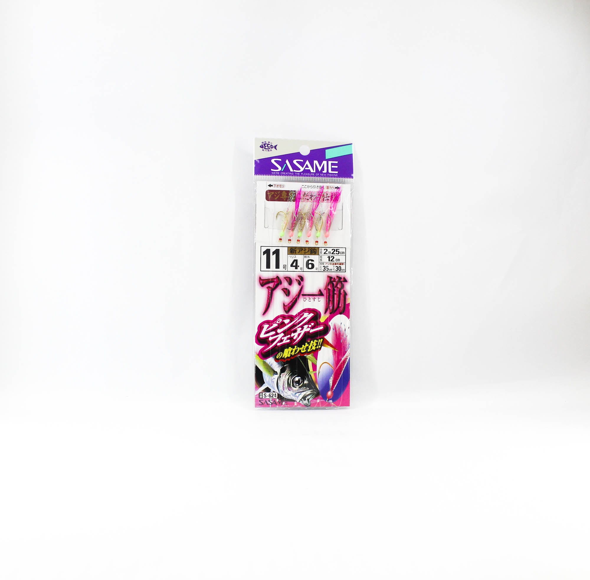 Sasame S-624 Aji Sabiki Pink Thread Size 11 (4393)