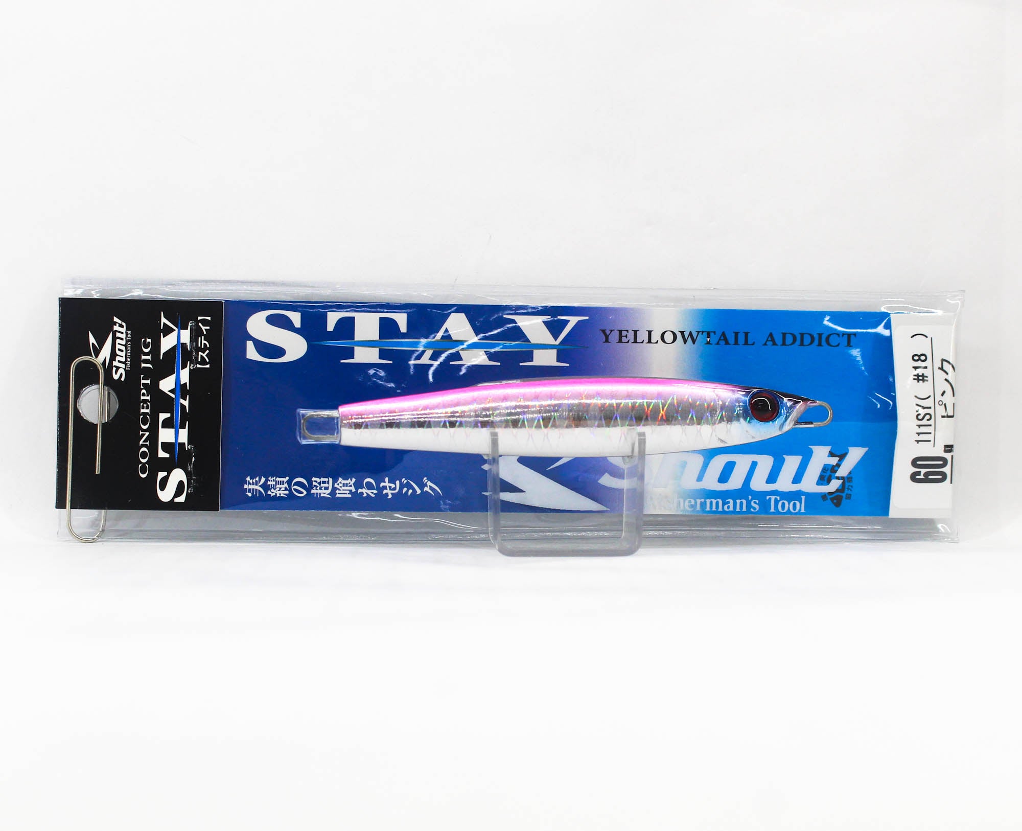 Shout 111-SY Metal Jig Stay 60 grams #18 (6502)