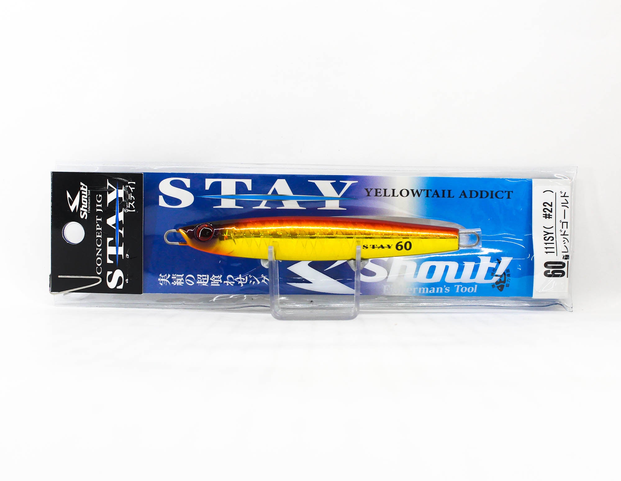 Shout 111-SY Metal Jig Stay 60 grams #22 (6564)