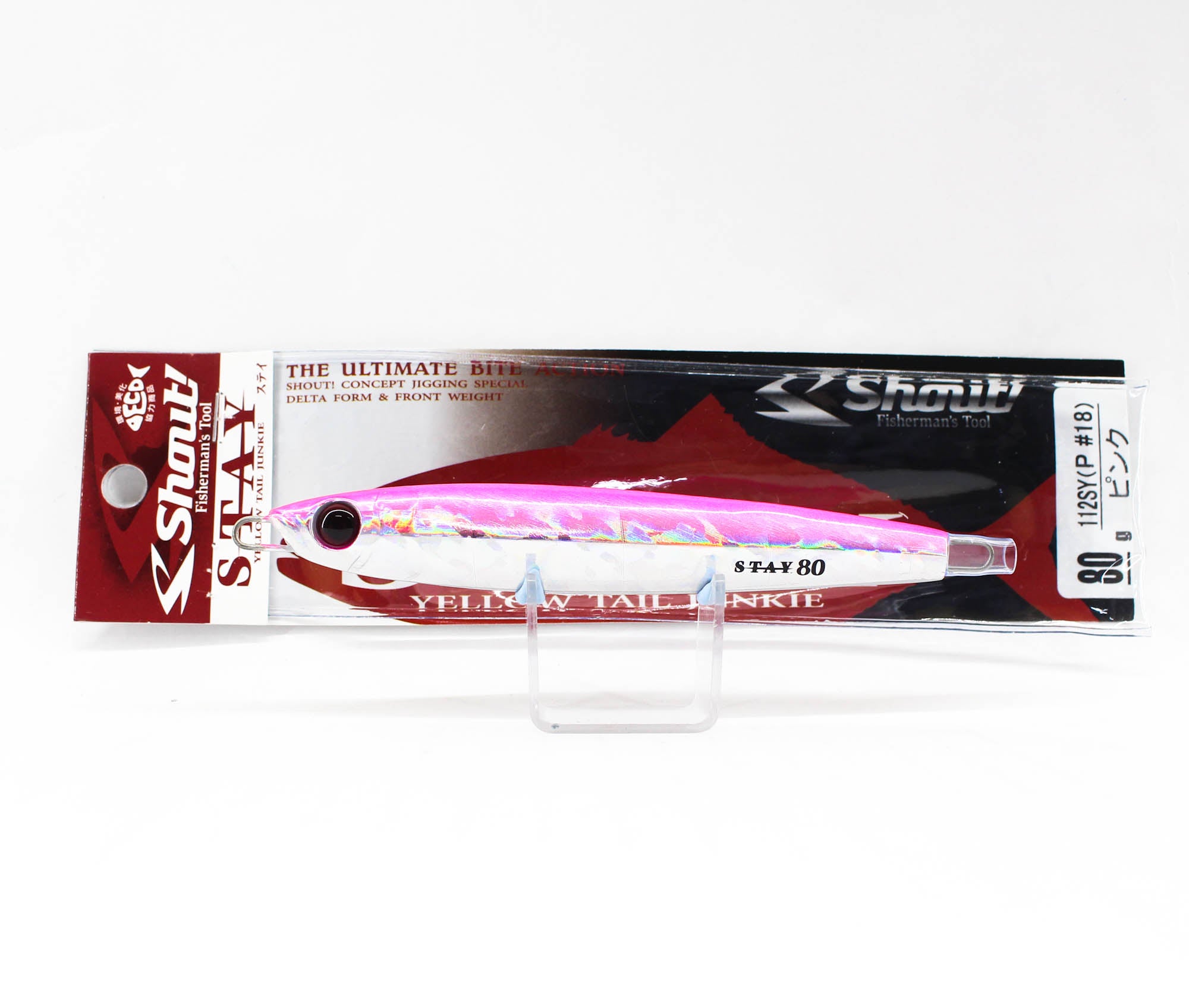 Shout 112-SY Metal Jig Stay 80 grams P (6601)
