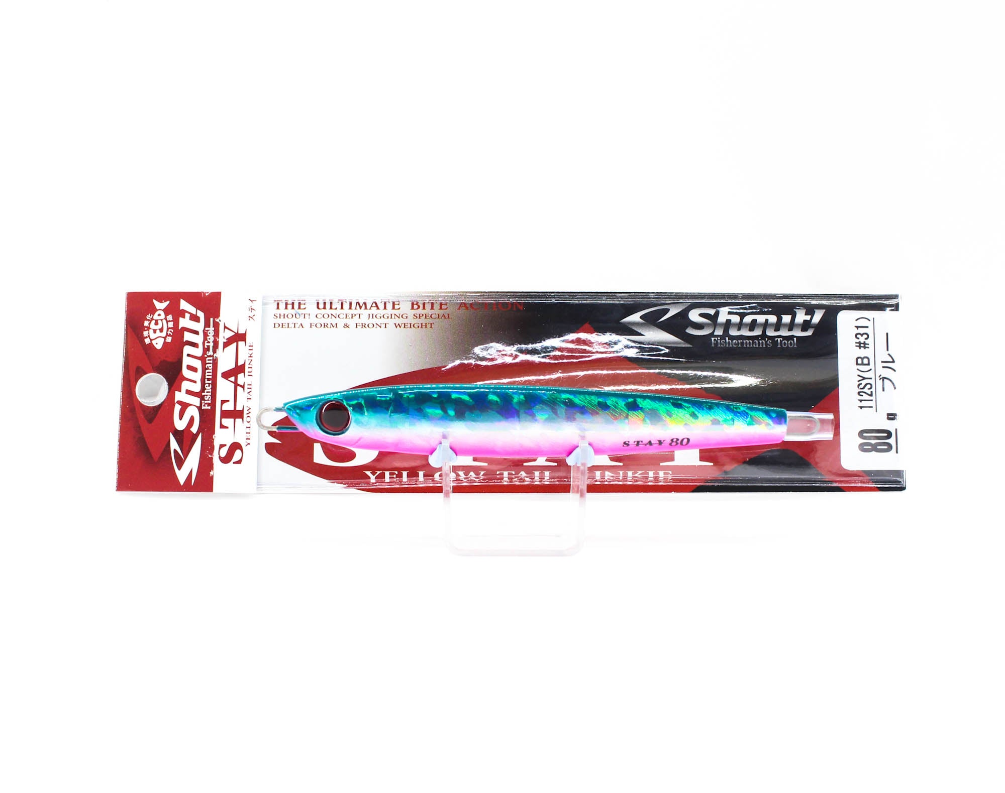 Shout 112-SY Metal Jig Stay 80 grams BP (6625)