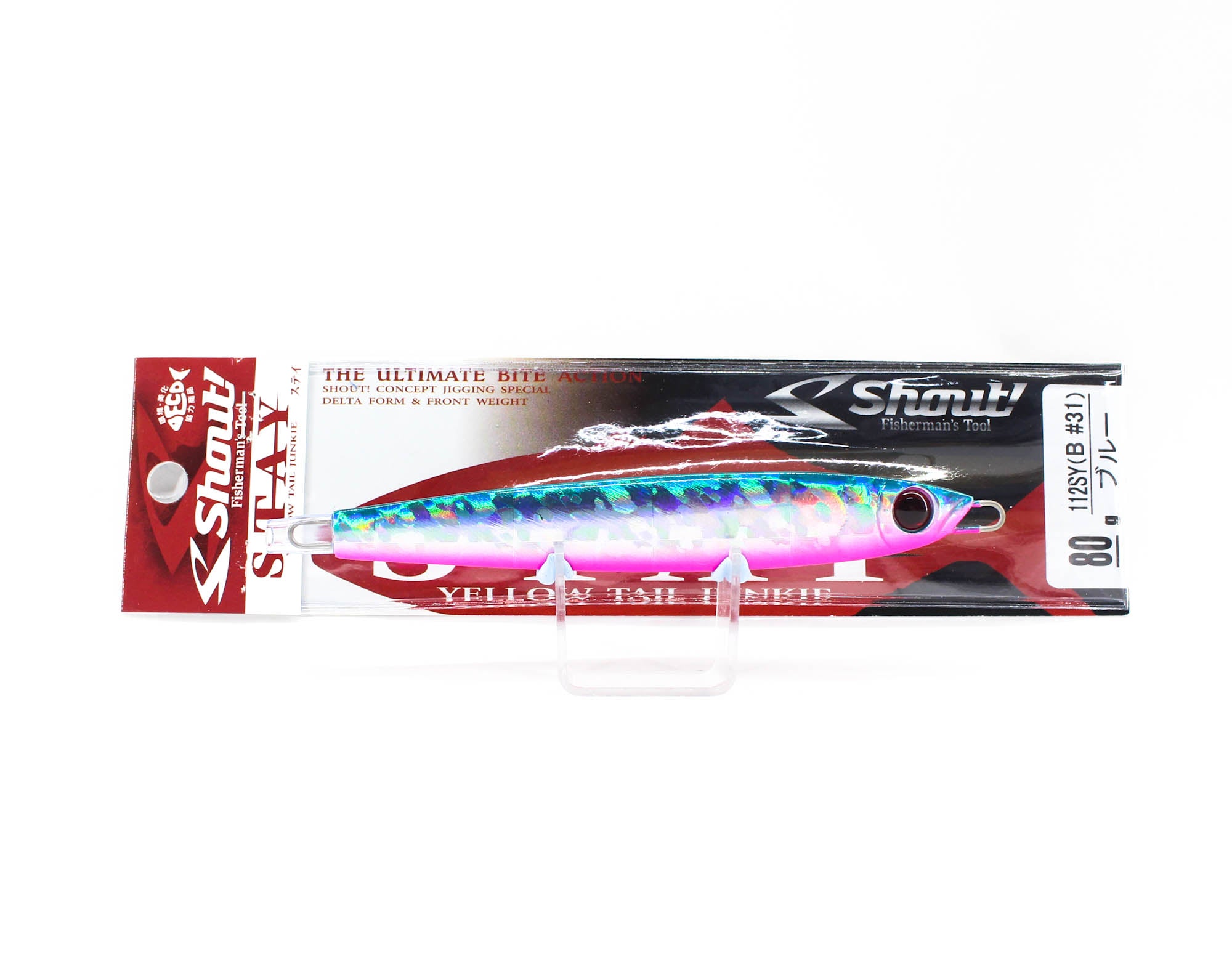 Shout 112-SY Metal Jig Stay 80 grams BP (6625)