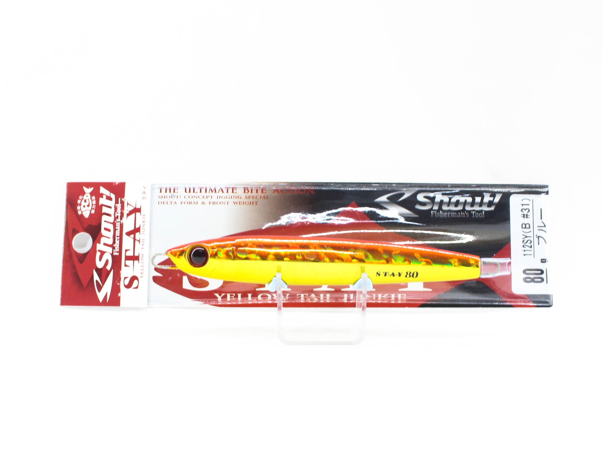 Shout 112-SY Metal Jig Stay 80 grams RG (6663)