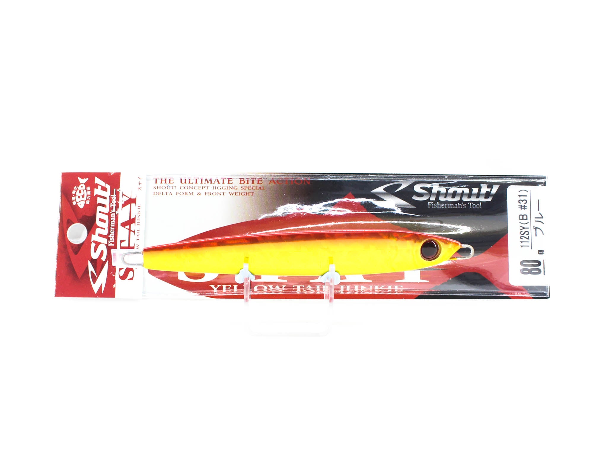 Shout 112-SY Metal Jig Stay 80 grams RG (6663)