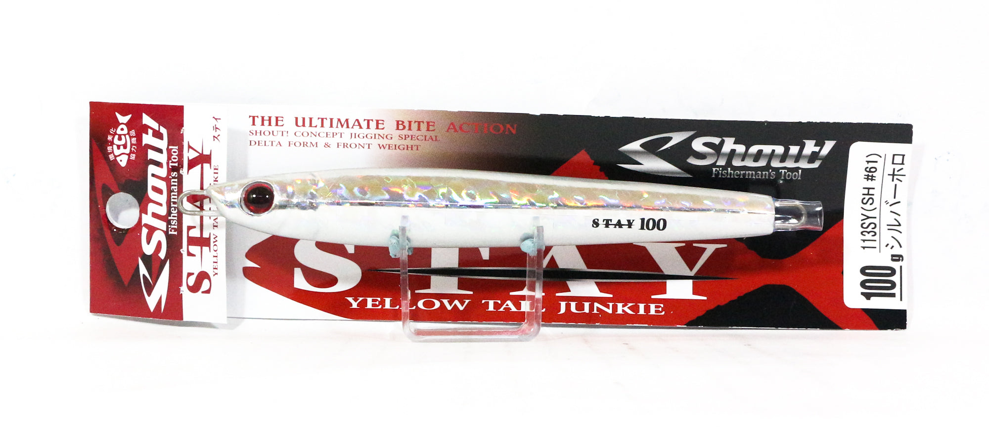 Shout 113-SY Metal Jig Stay 100 grams SH (6786)