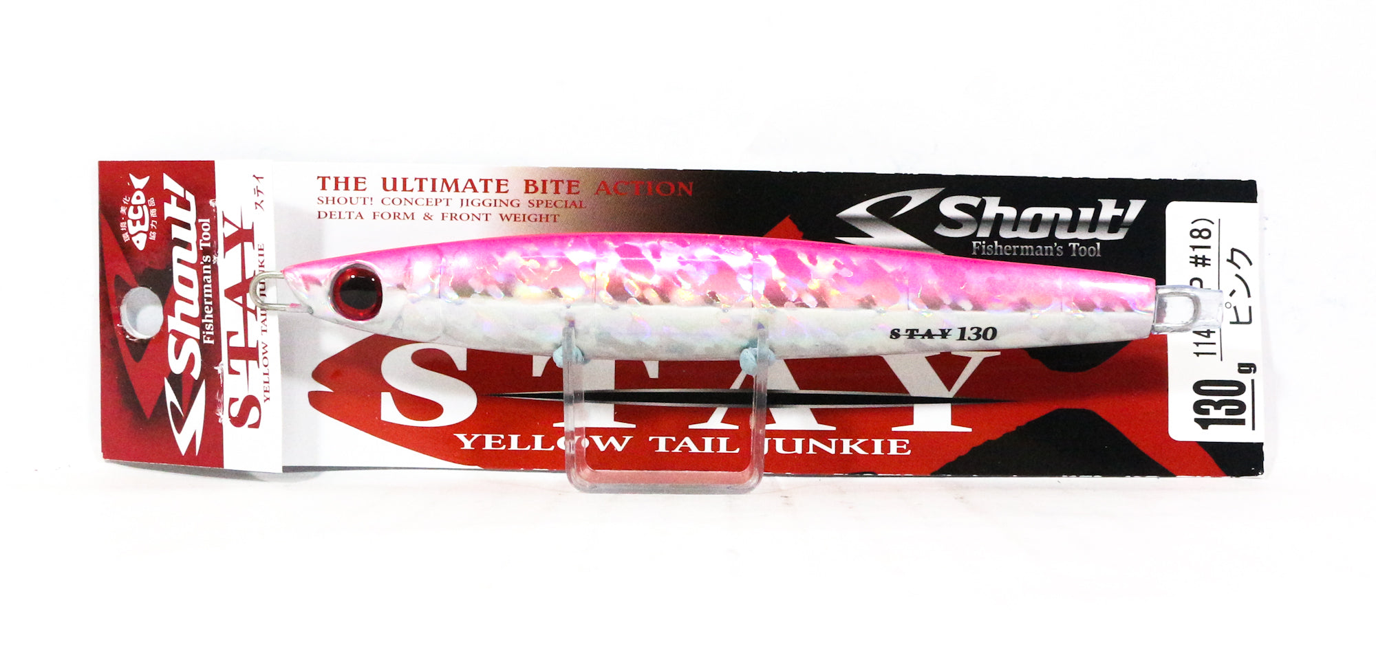 Shout 114-SY Metal Jig Stay 130 grams P (6809)
