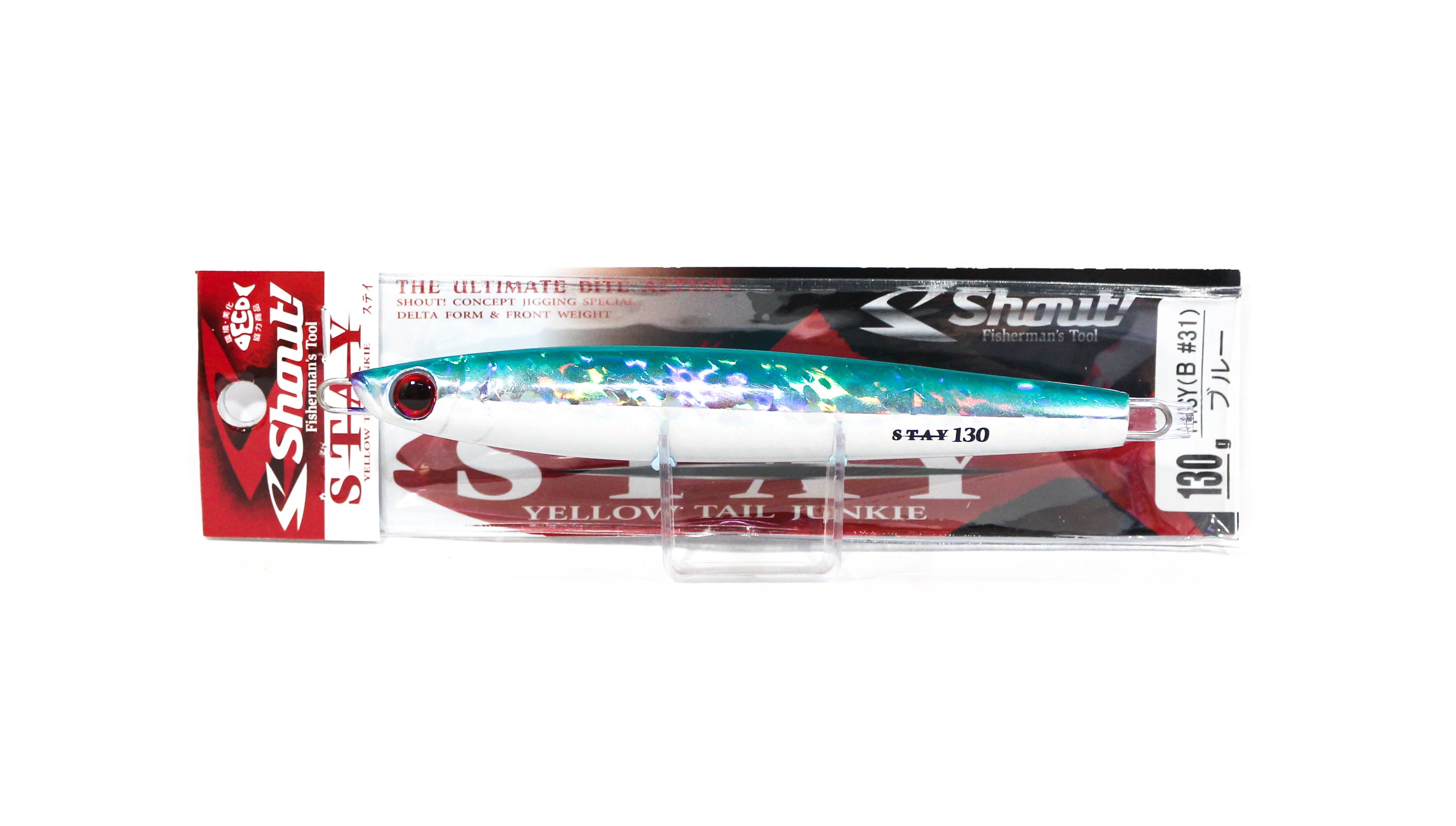 Shout 114-SY Metal Jig Stay 130 grams B (6816)
