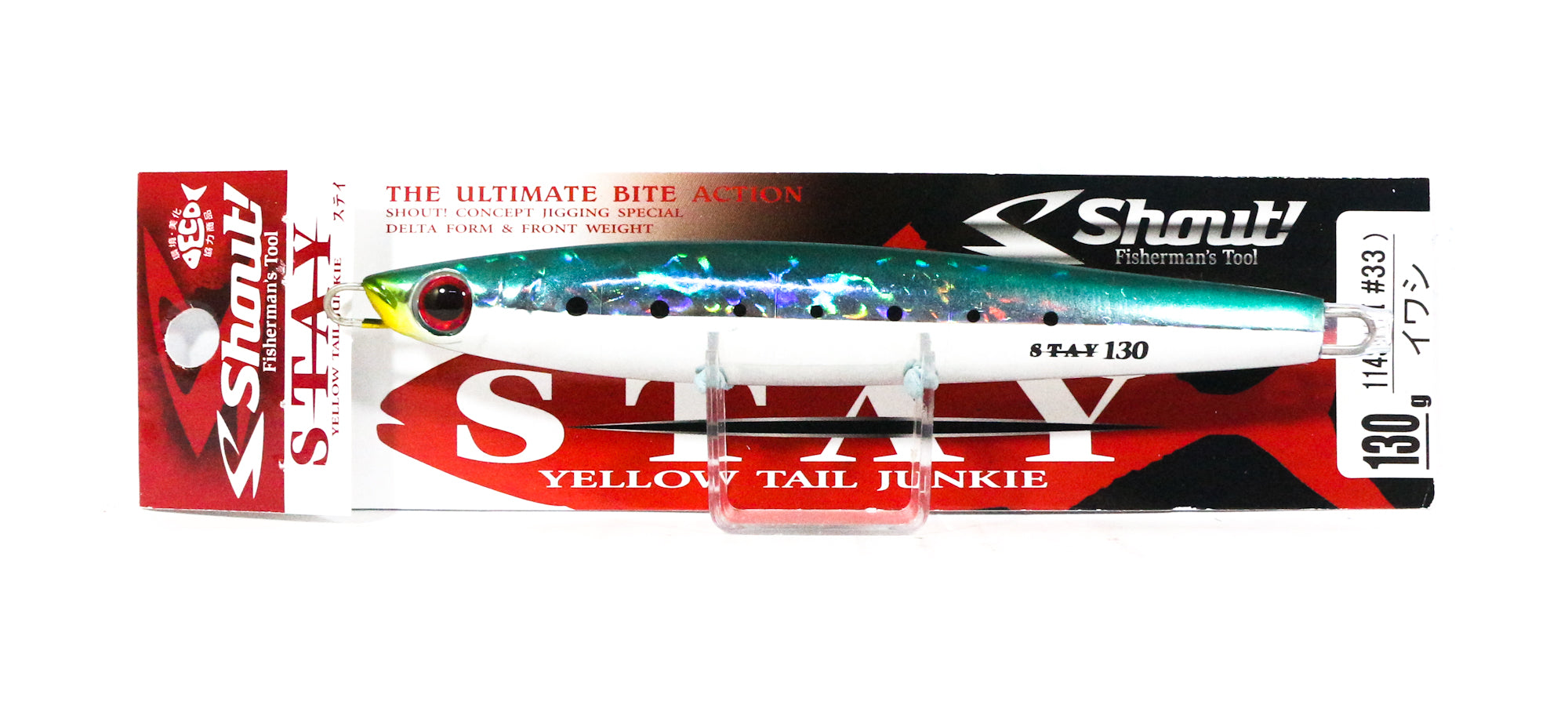 Shout 114-SY Metal Jig Stay 130 grams I (6830)