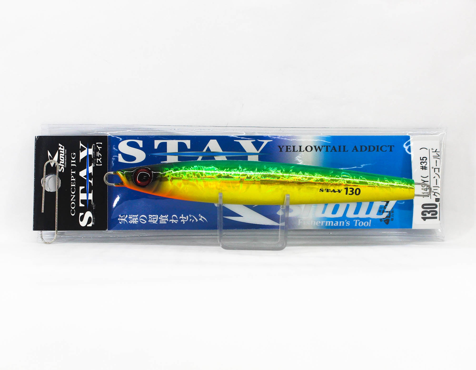 Shout 114-SY Metal Jig Stay 130 grams #35 (6878)
