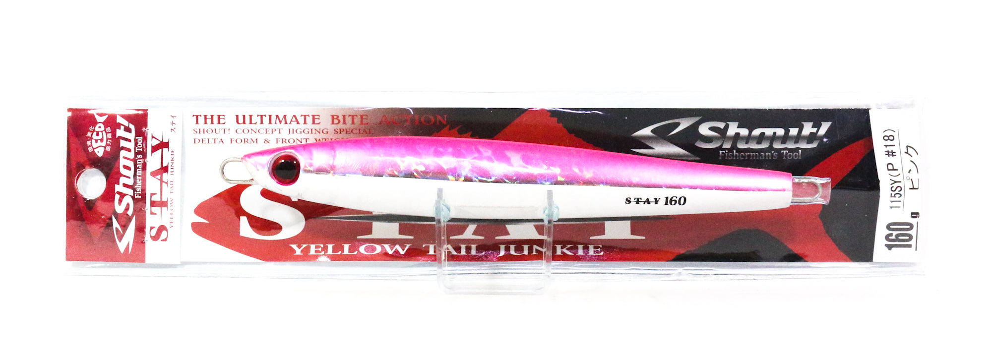 Shout 115-SY Metal Jig Stay 160 grams P (6908)