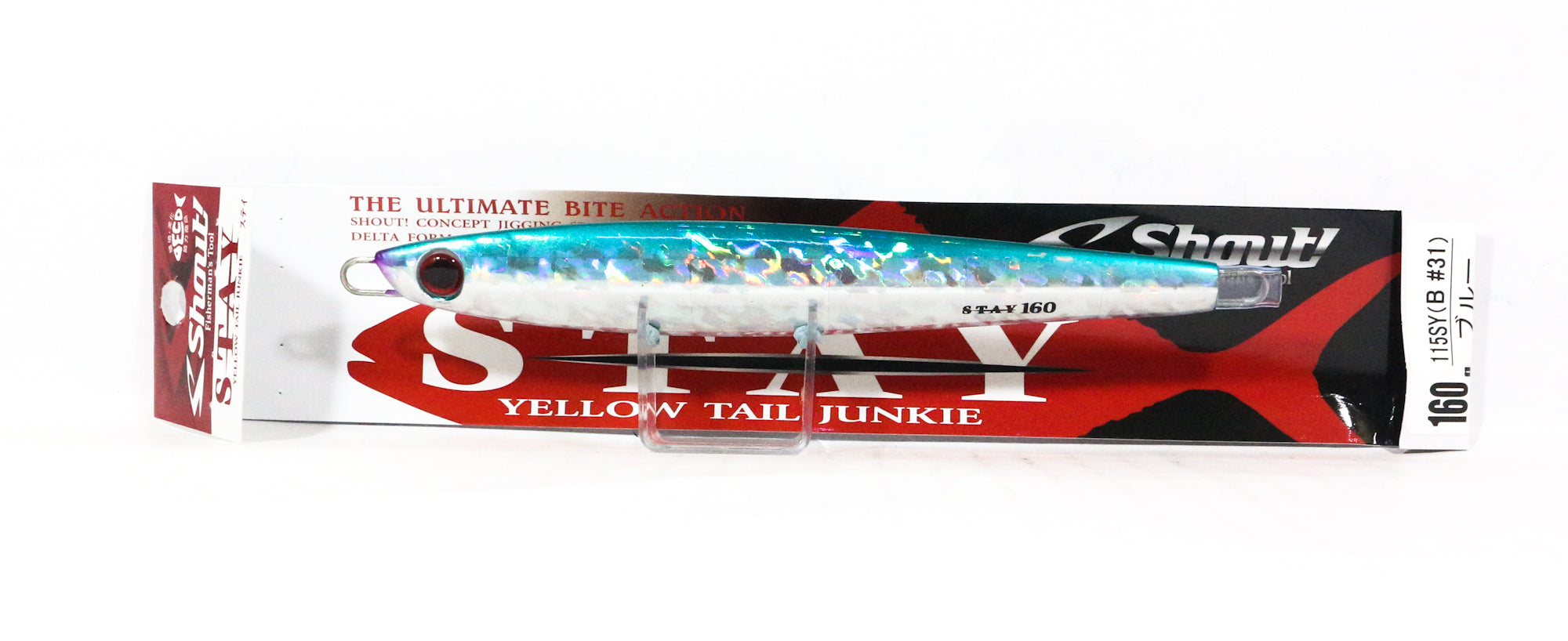 Shout 115-SY Metal Jig Stay 160 grams B (6915)