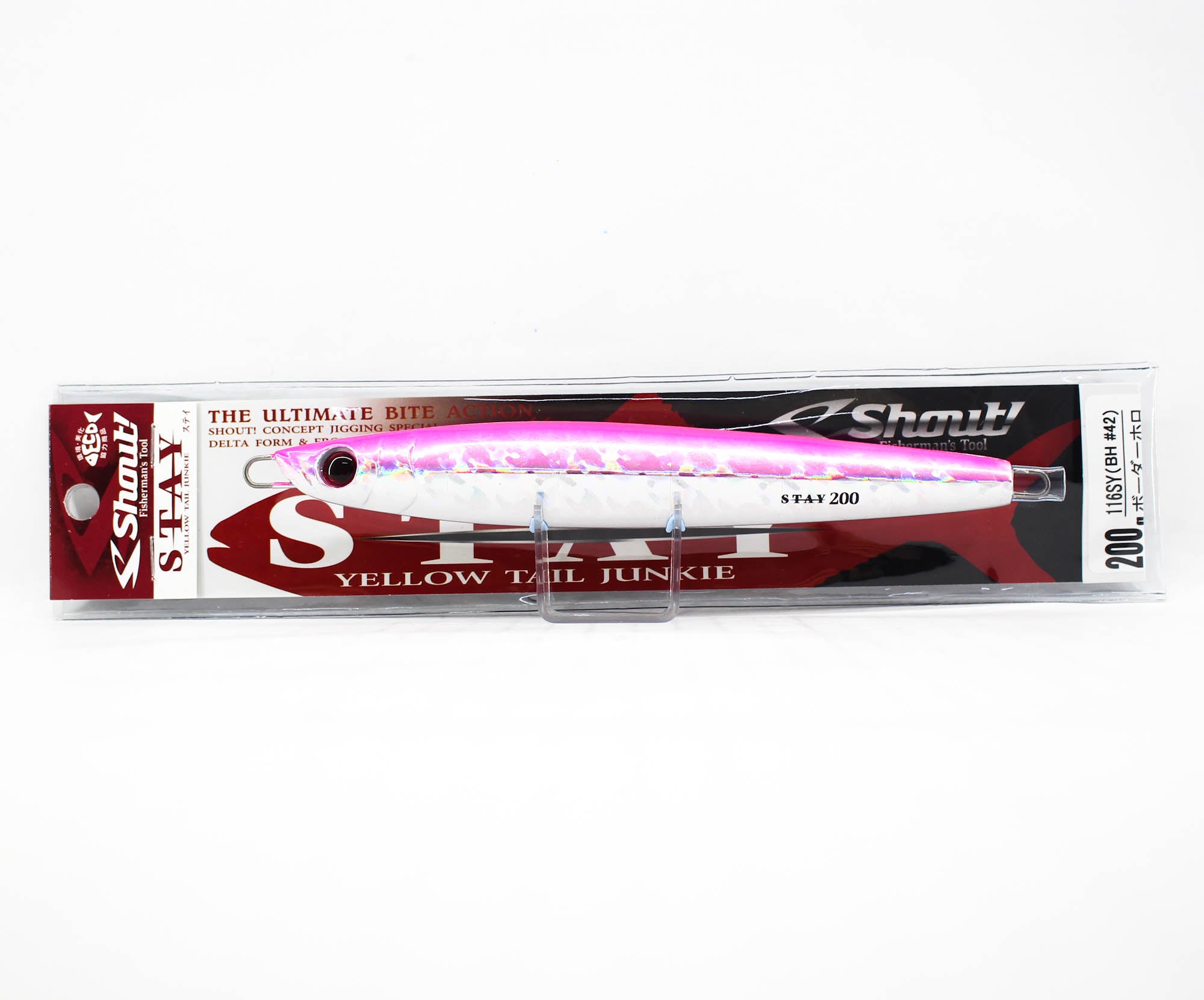 Shout 116-SY Metal Jig Stay 200 grams P (7004)