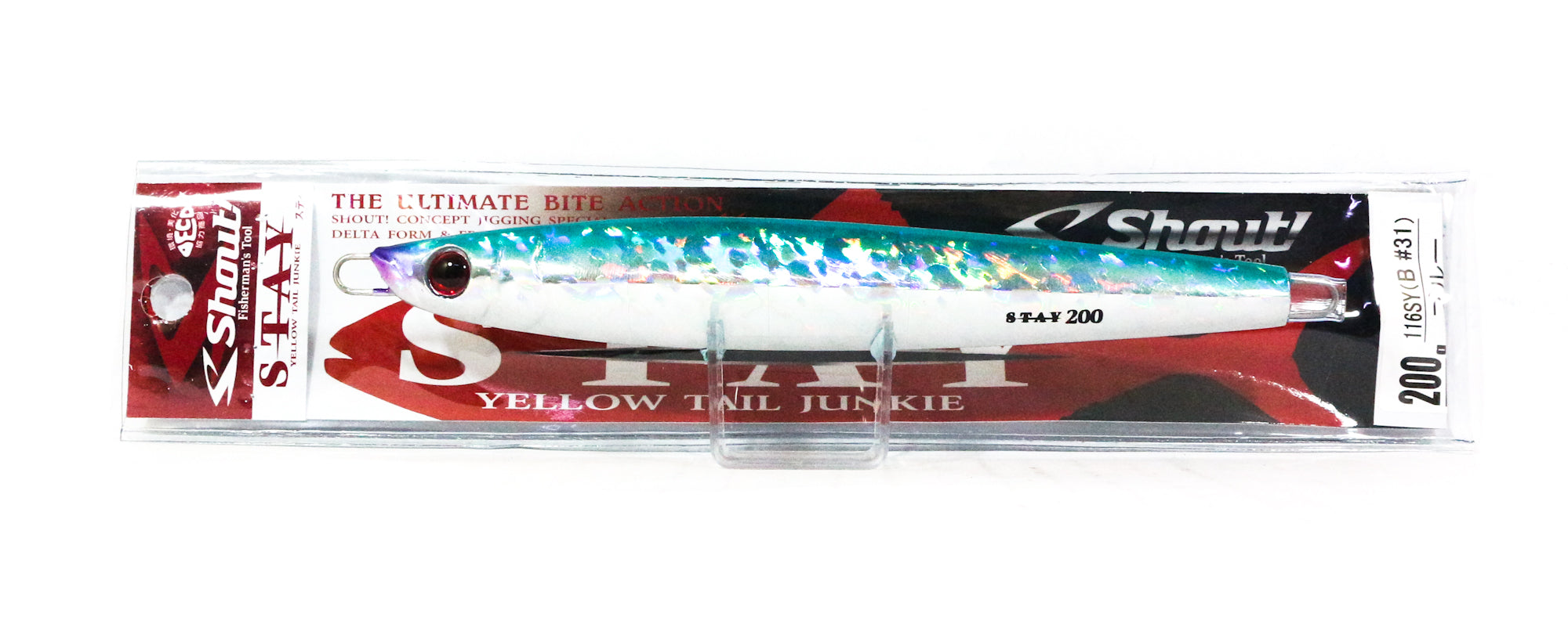 Shout 116-SY Metal Jig Stay 200 grams B (7011)