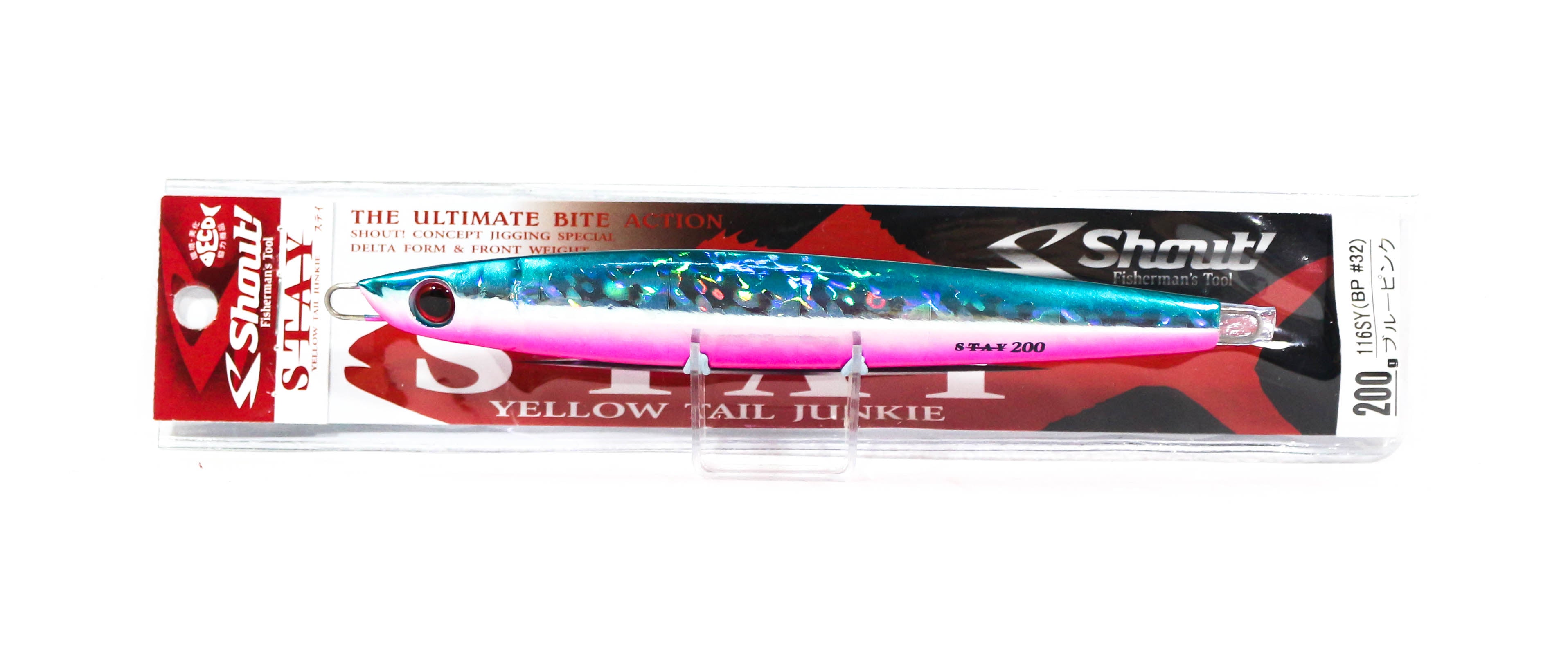 Shout 116-SY Metal Jig Stay 200 grams BP (7028)