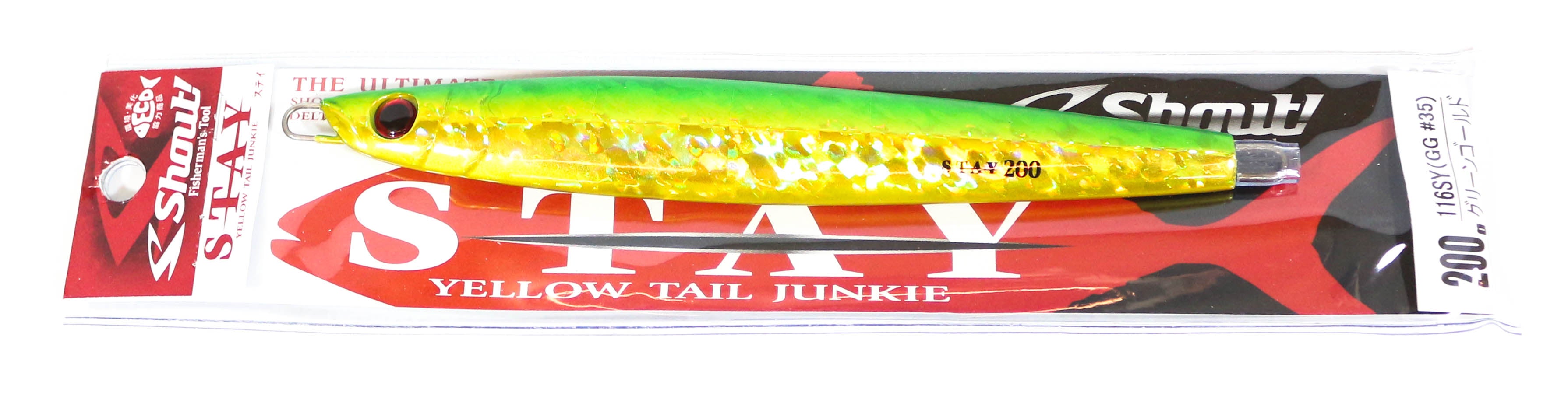 Shout 116-SY Metal Jig Stay 200 grams GG (7073)