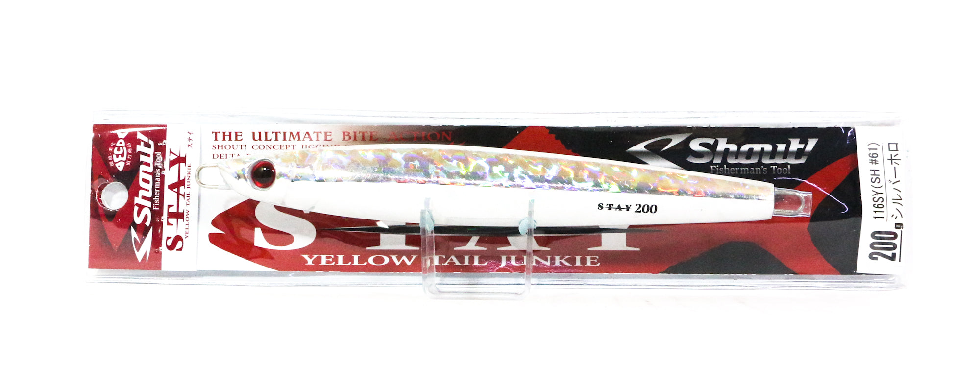 Shout 116-SY Metal Jig Stay 200 grams SH (7141)