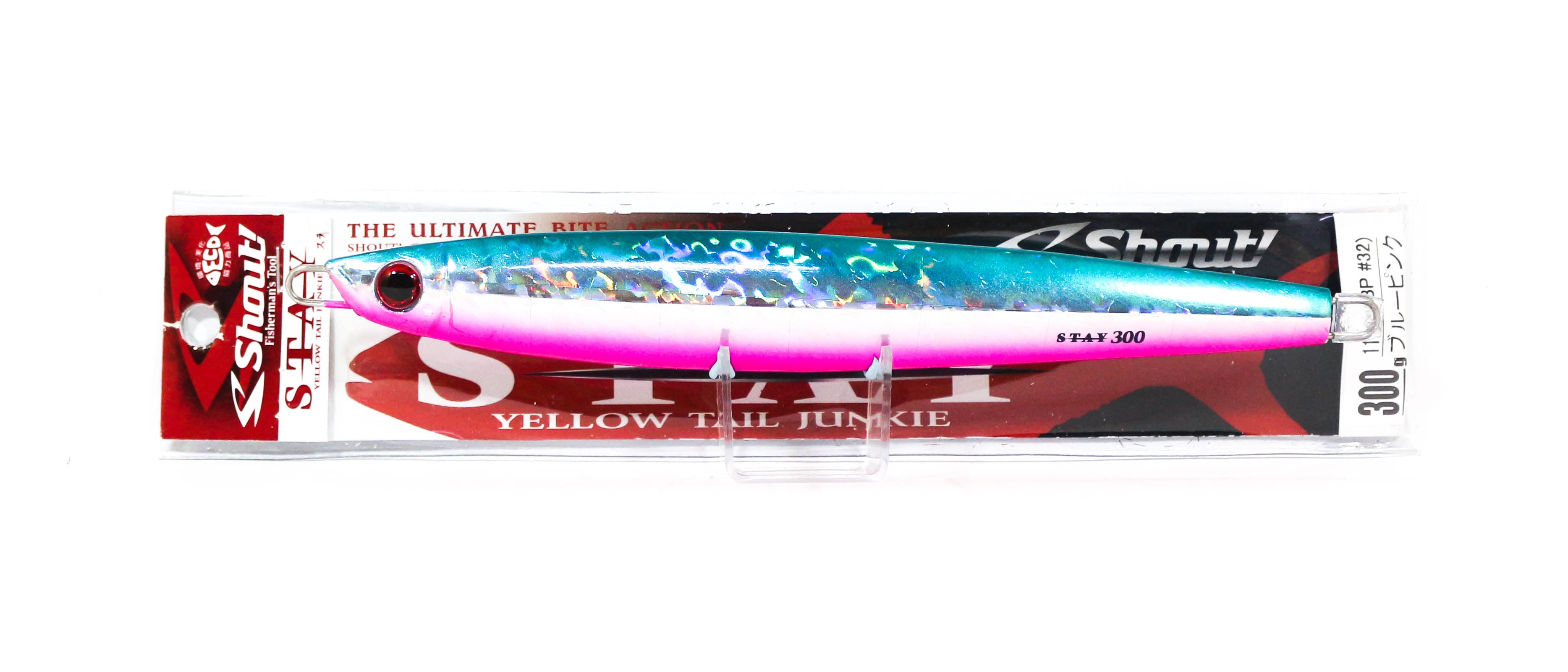 Shout 117-SY Metal Jig Stay 300 grams BP (7189)