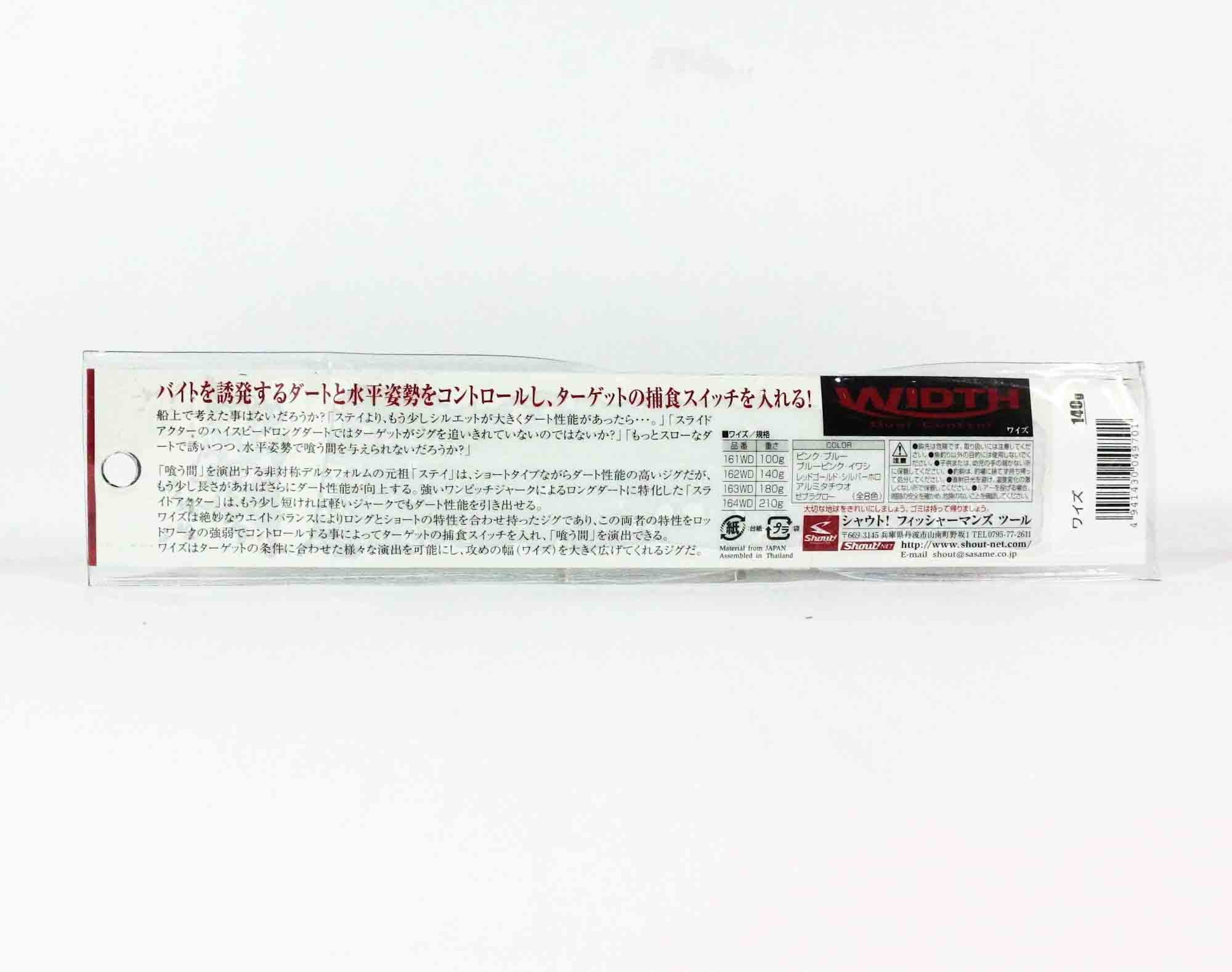 Shout 162-WD Metal Jig Width 140 grams I (9671)