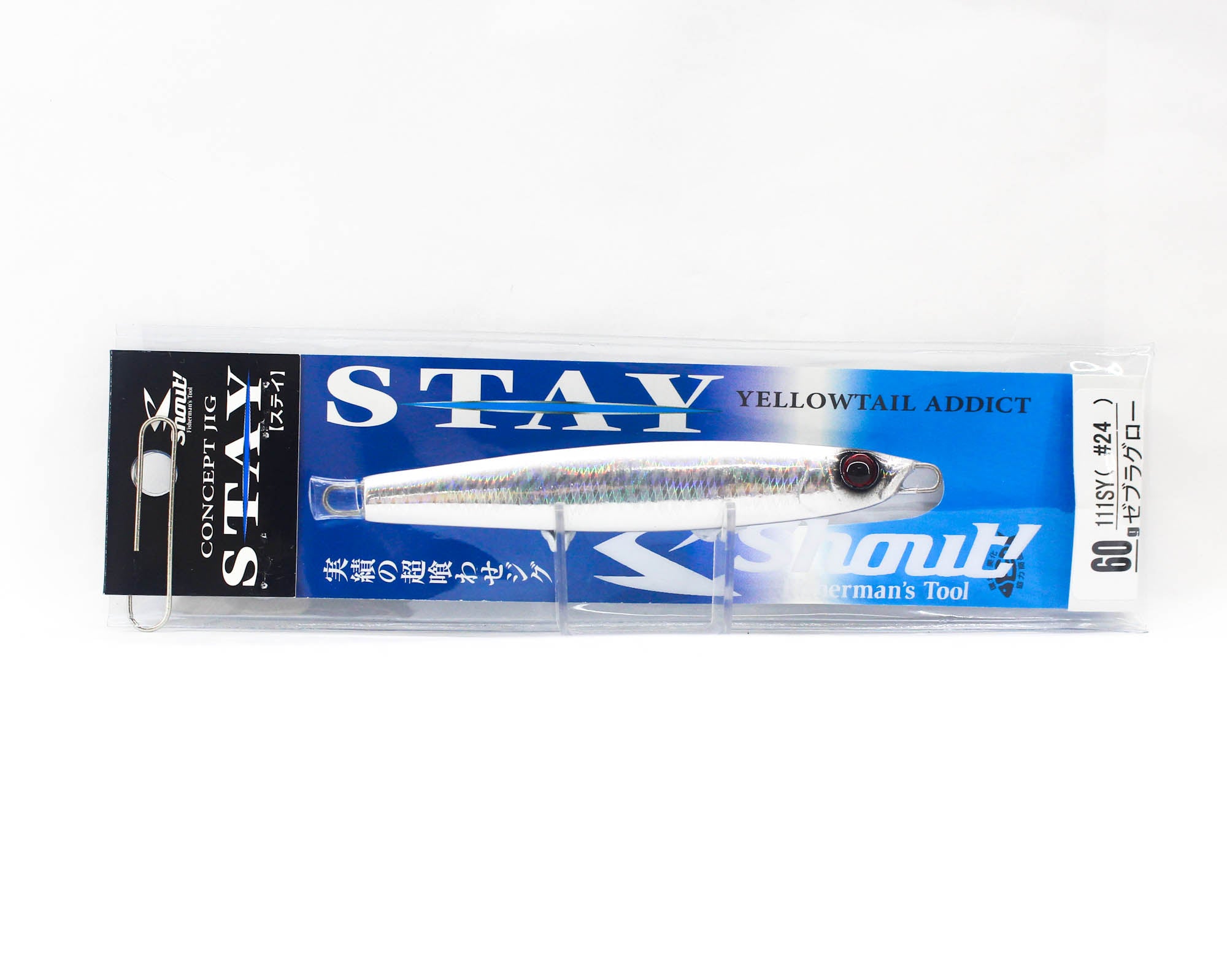 Shout 111-SY Metal Jig Stay 60 grams #24 (2557)