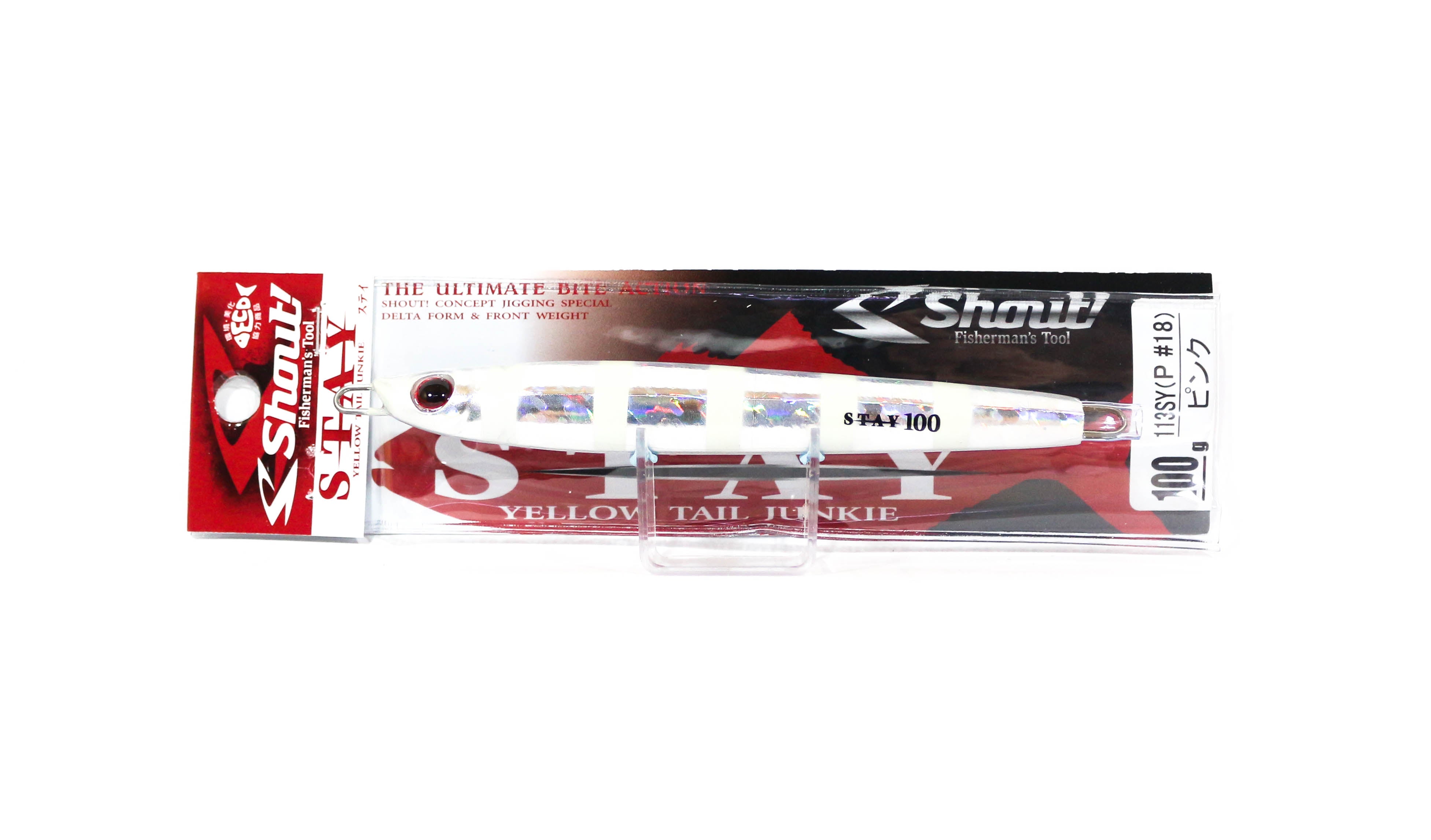 Shout 113-SY Metal Jig Stay 100 grams ZG (2571)