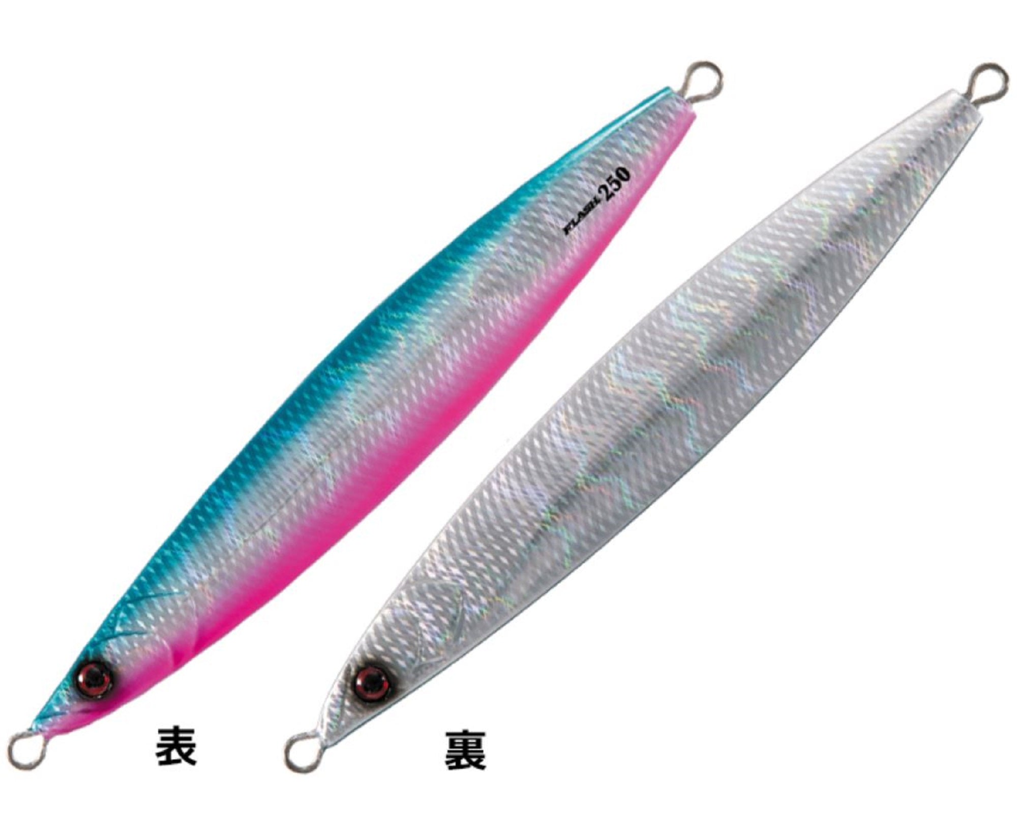 Shout 181-FL Metal Jig Flash 100 grams #32 (4186)