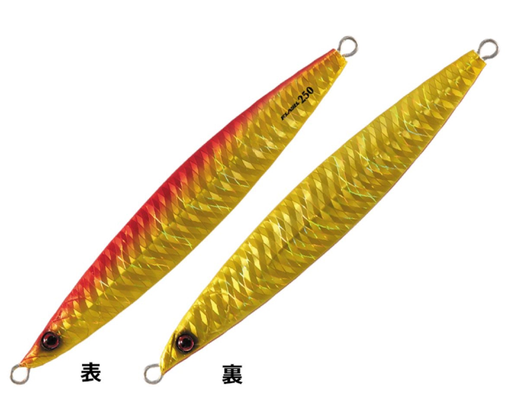 Shout 183-FL Metal Jig Flash 190 grams #22 (4353)